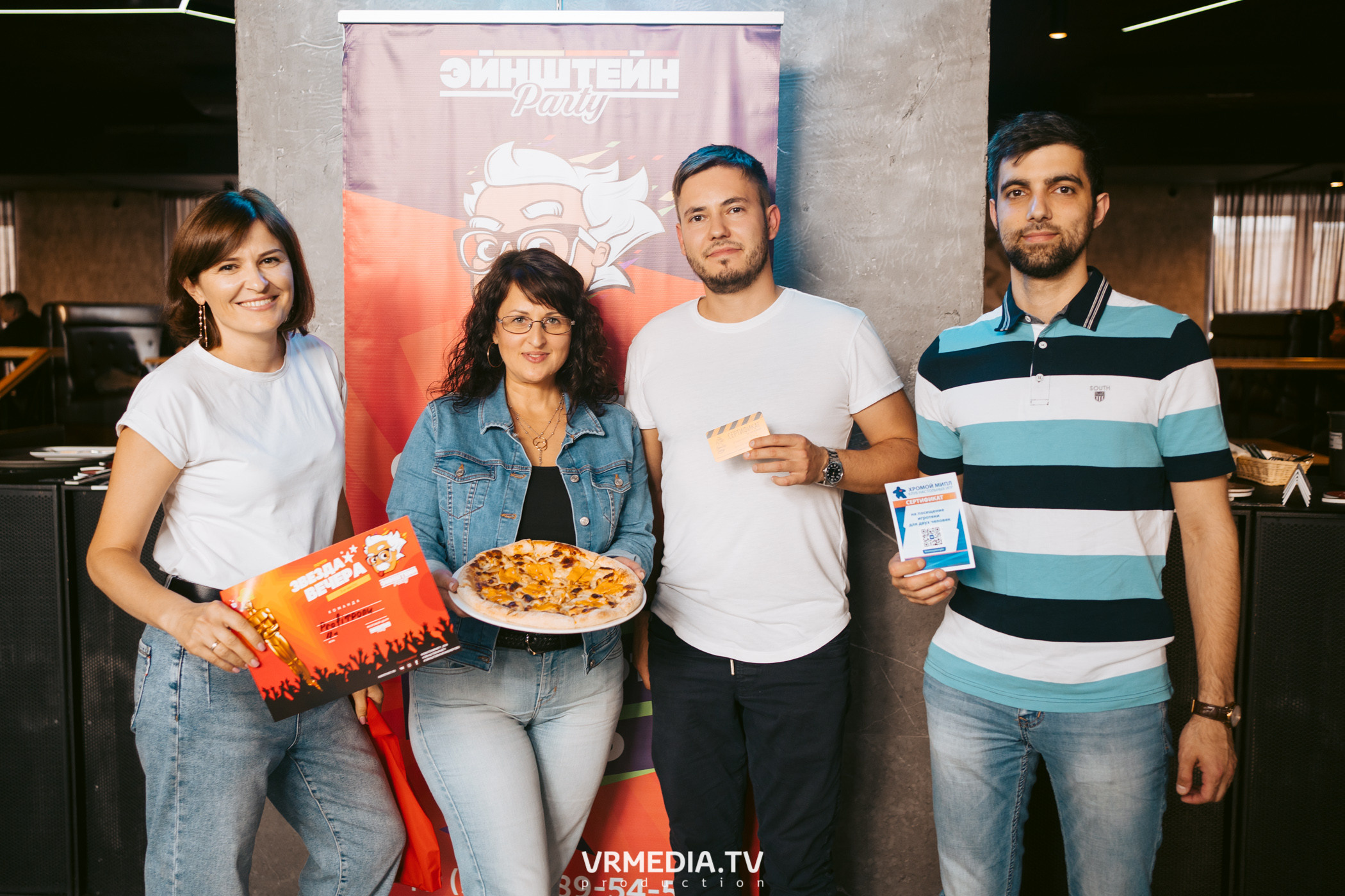 Эйнштейн Party в баре «DOSKI»