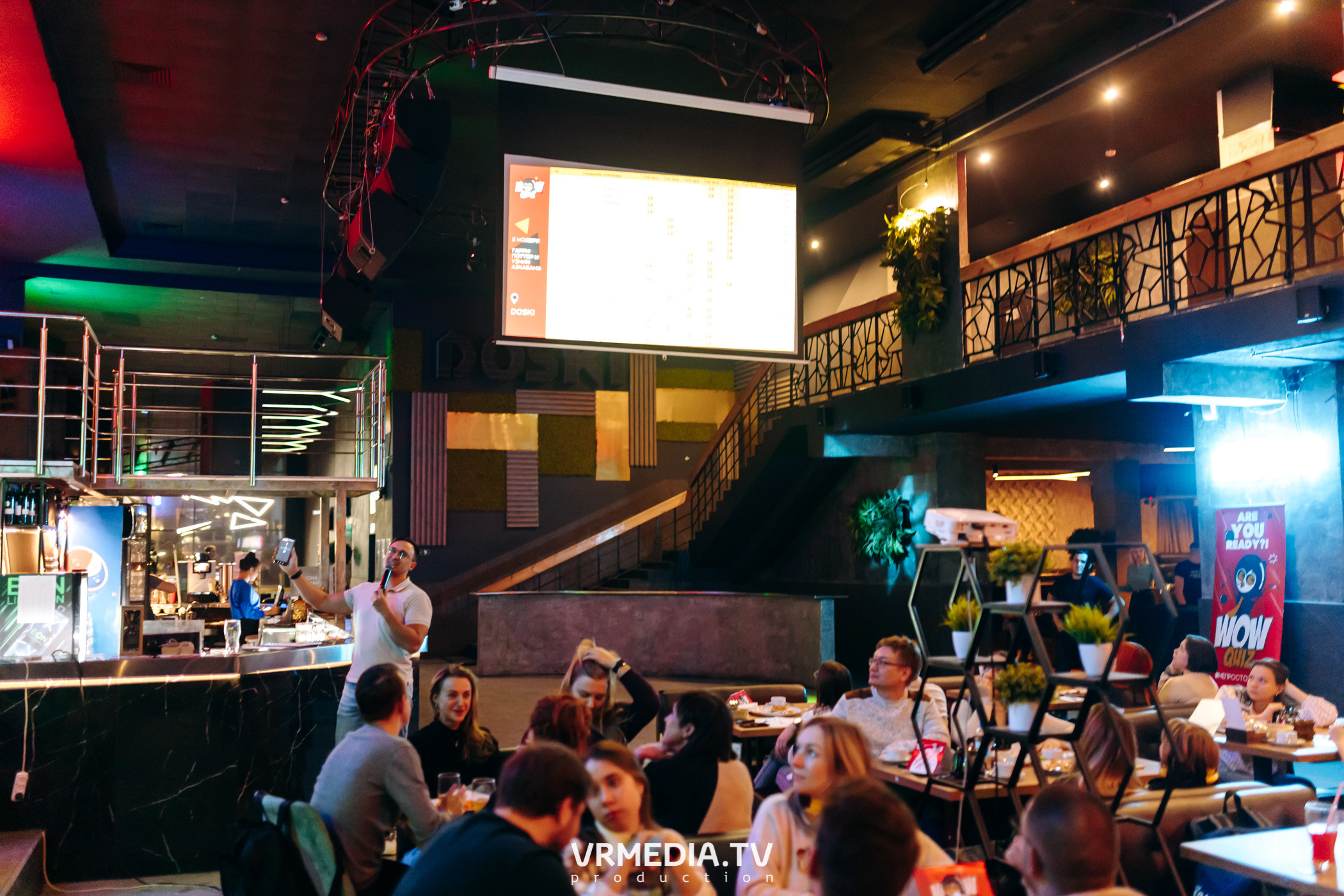 WoW QuiZ в баре «DOSKI»