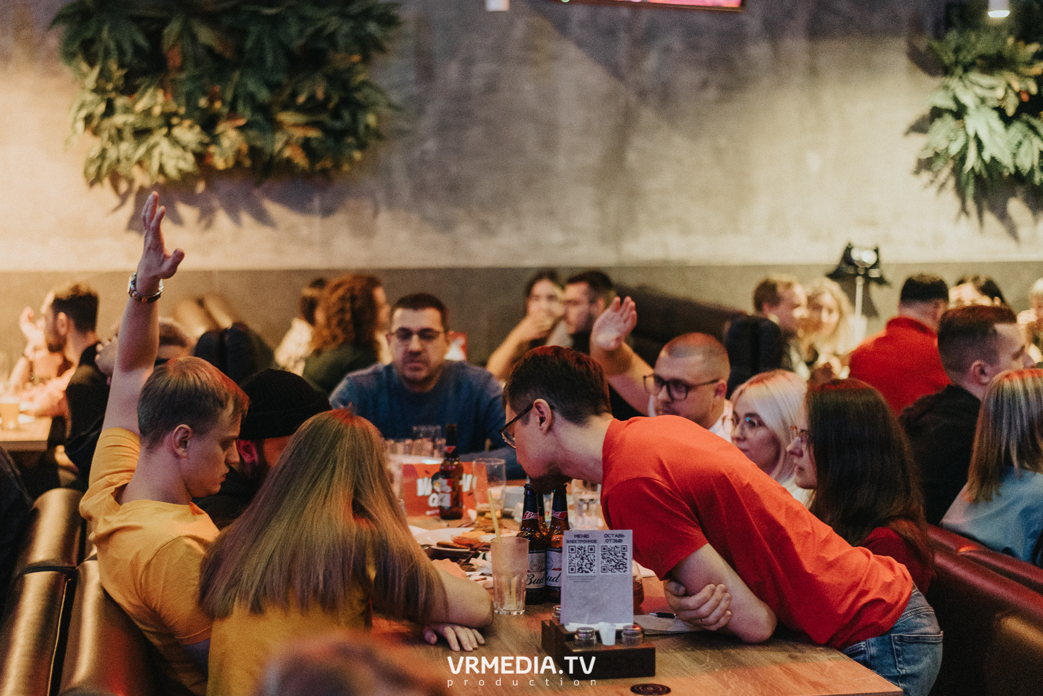 WoW QuiZ в баре «DOSKI»