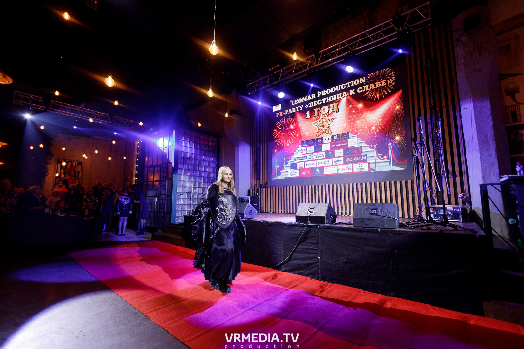 Leomar production. Лестница к славе «1 год»