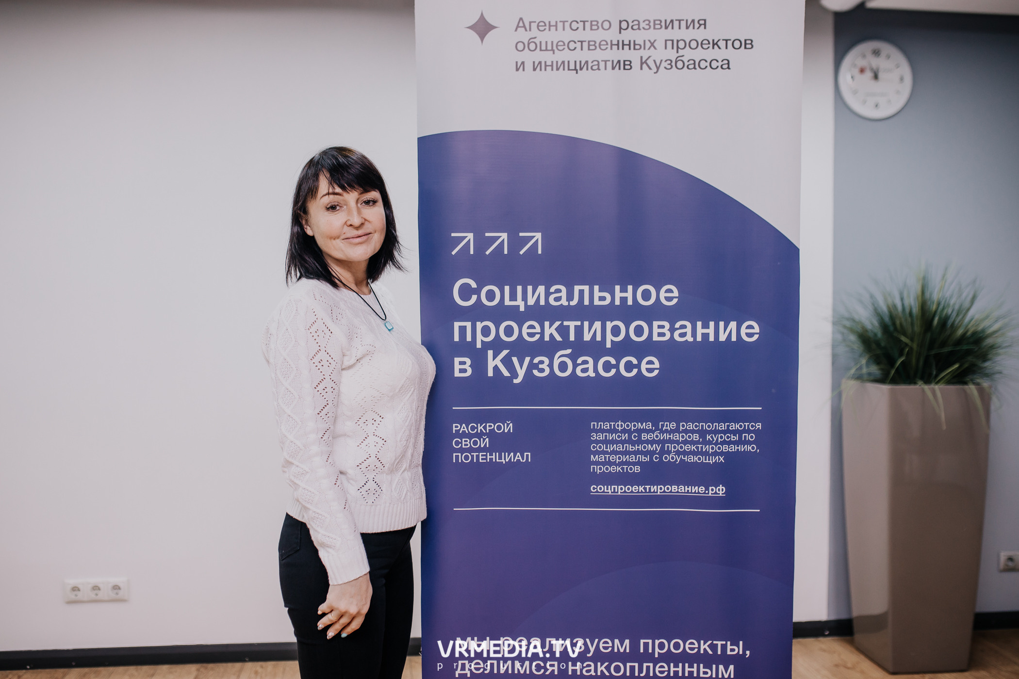 Проектная школа «ПроНКО»