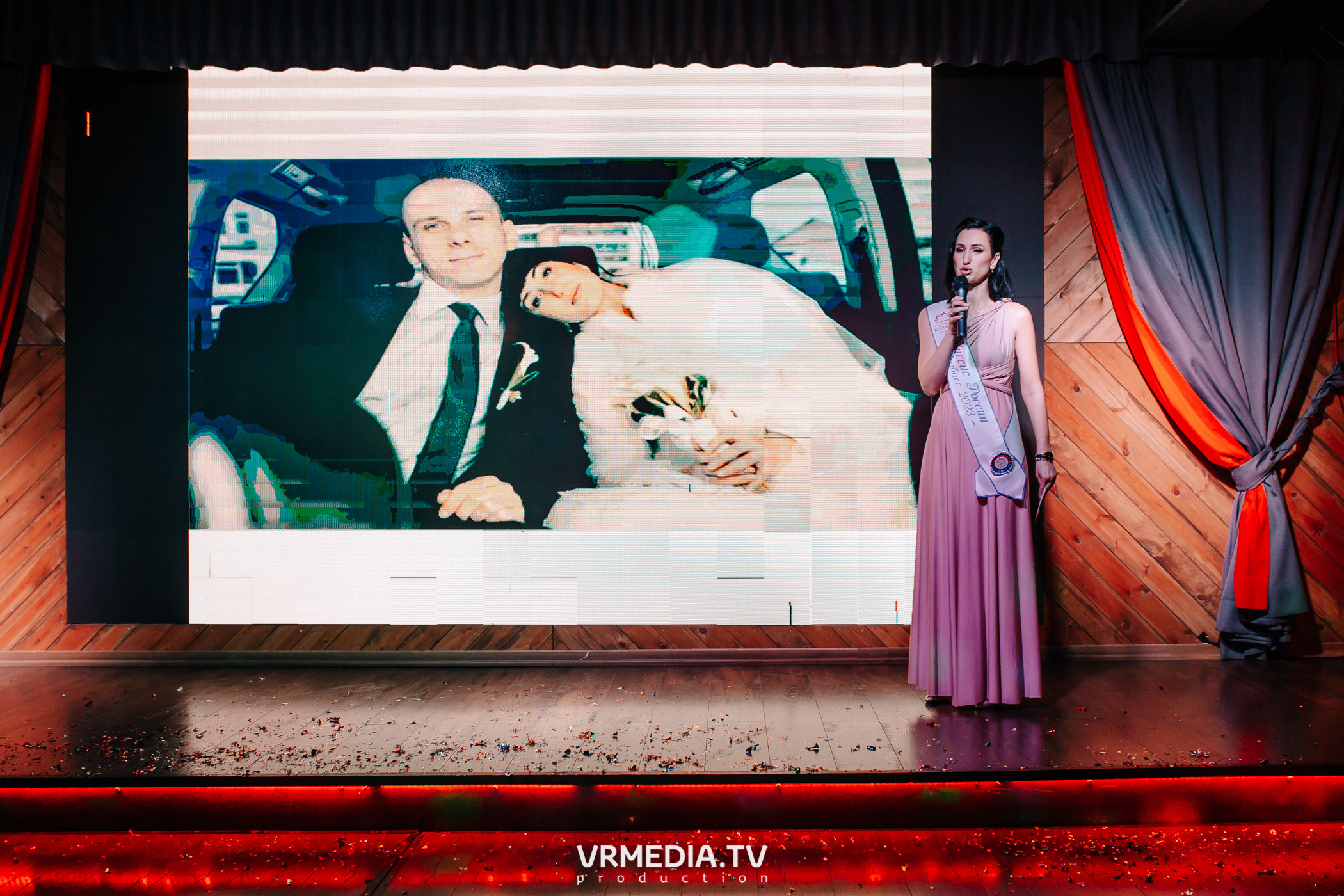 Миссис Россия Кузбасс 2023