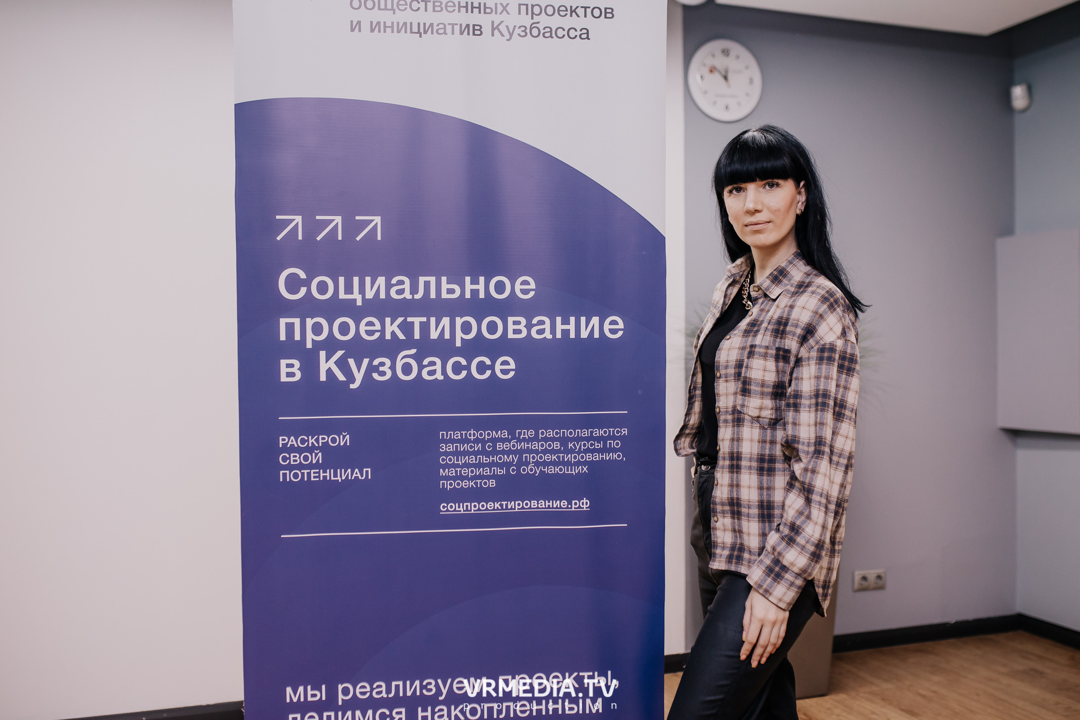 Проектная школа «ПроНКО»