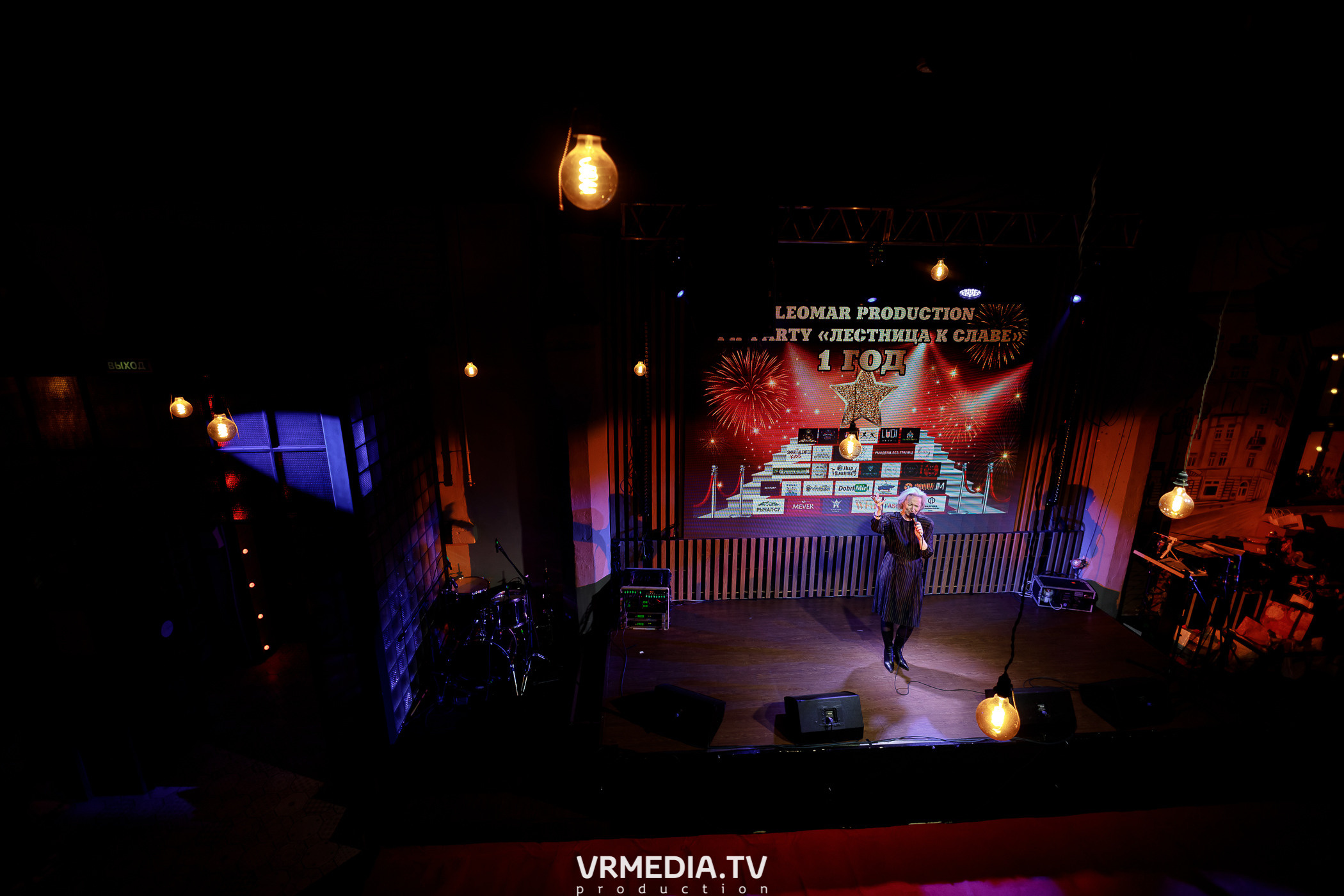 Leomar production. Лестница к славе «1 год»