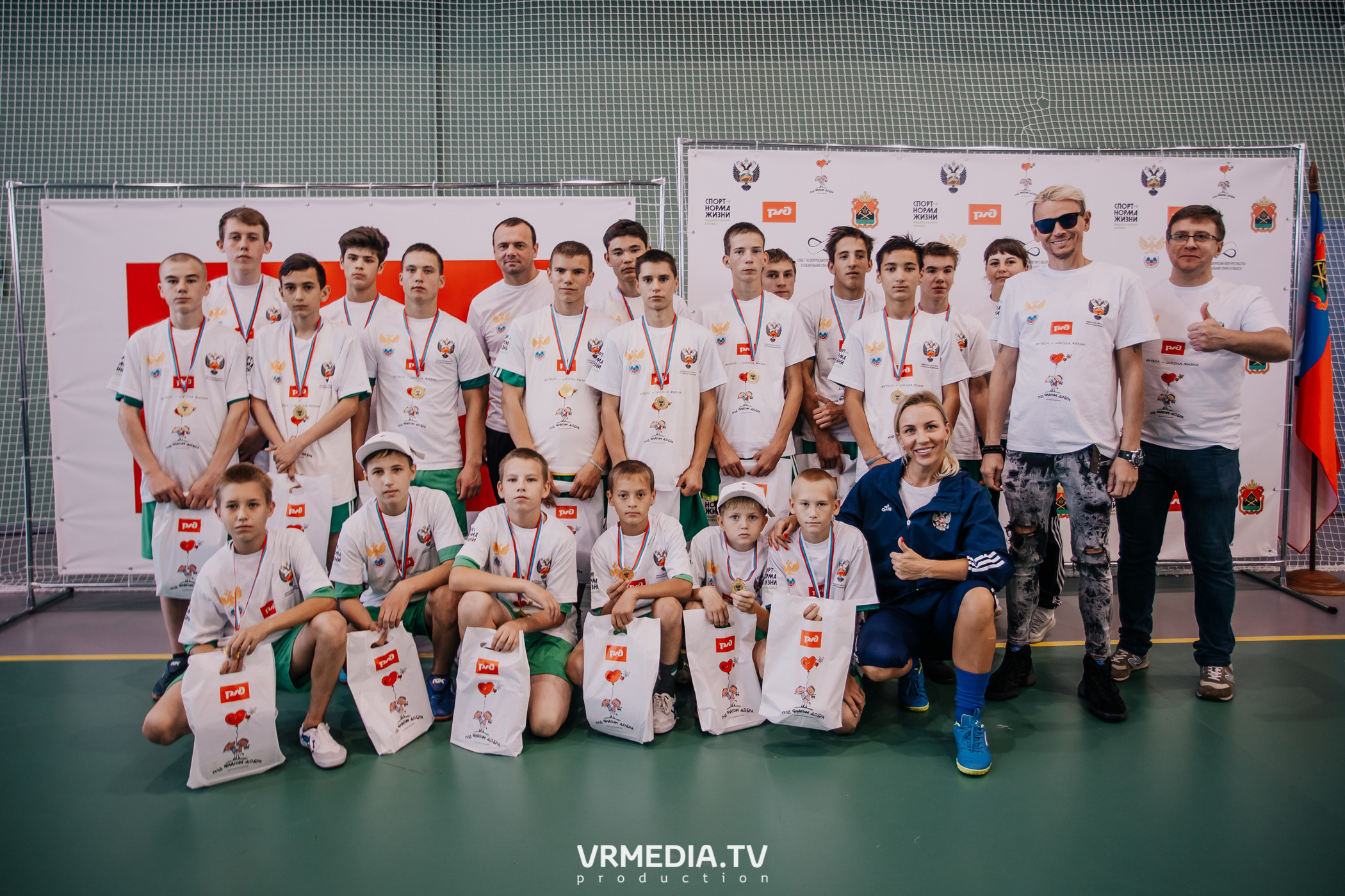 Футбол — школа жизни