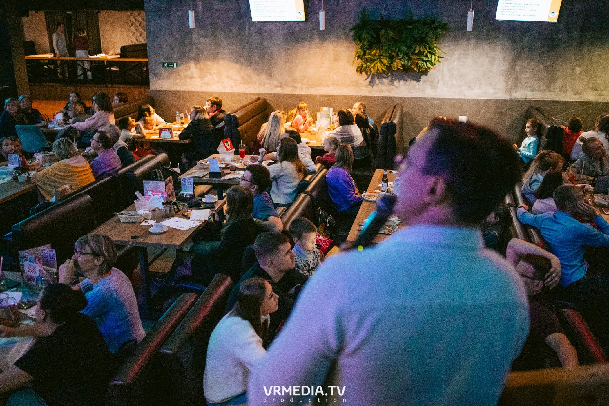 WoW QuiZ в баре «DOSKI»