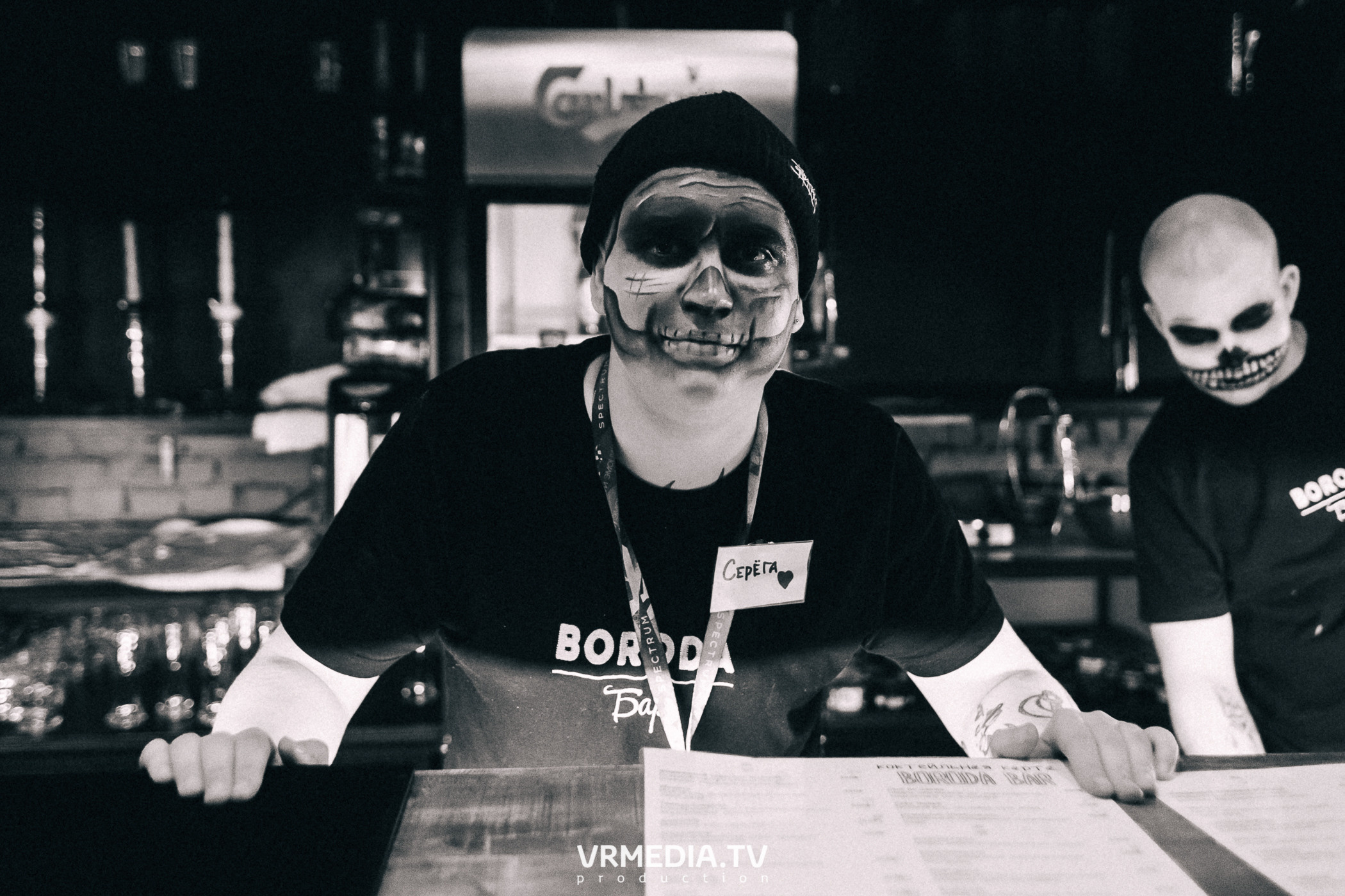 Halloween в баре «BORODA»
