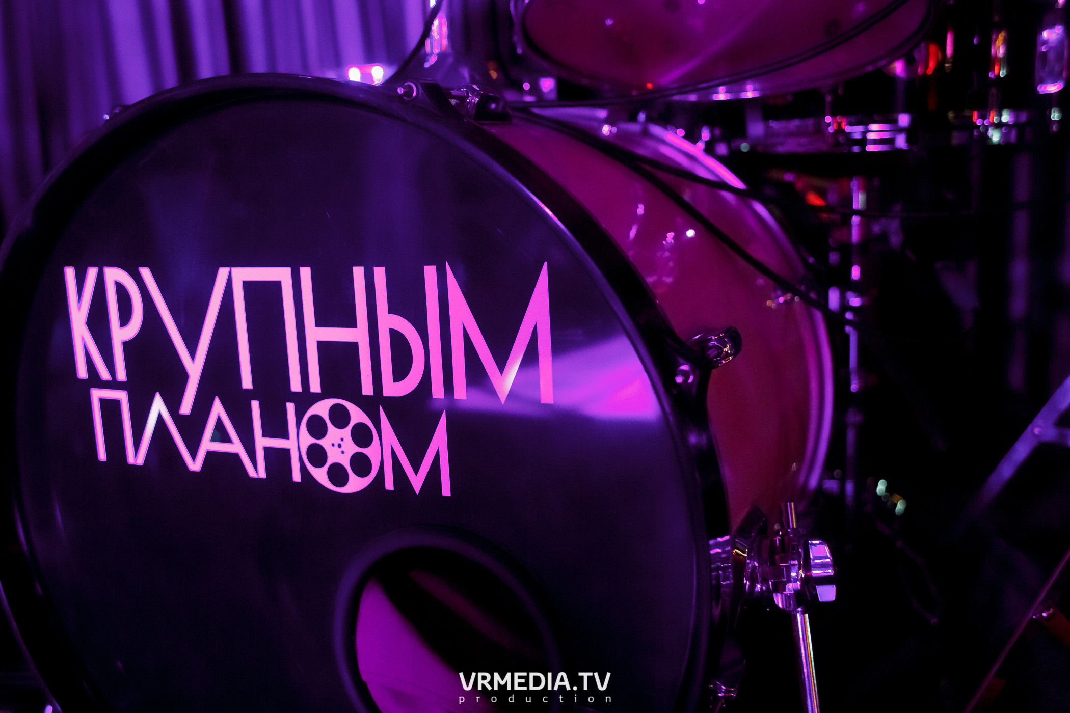 Выходные в караоке-баре «Volna»