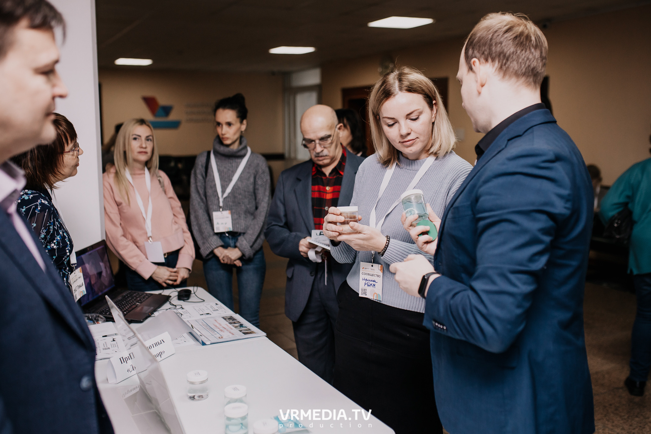 Общественный гражданский форум «Сообщество»