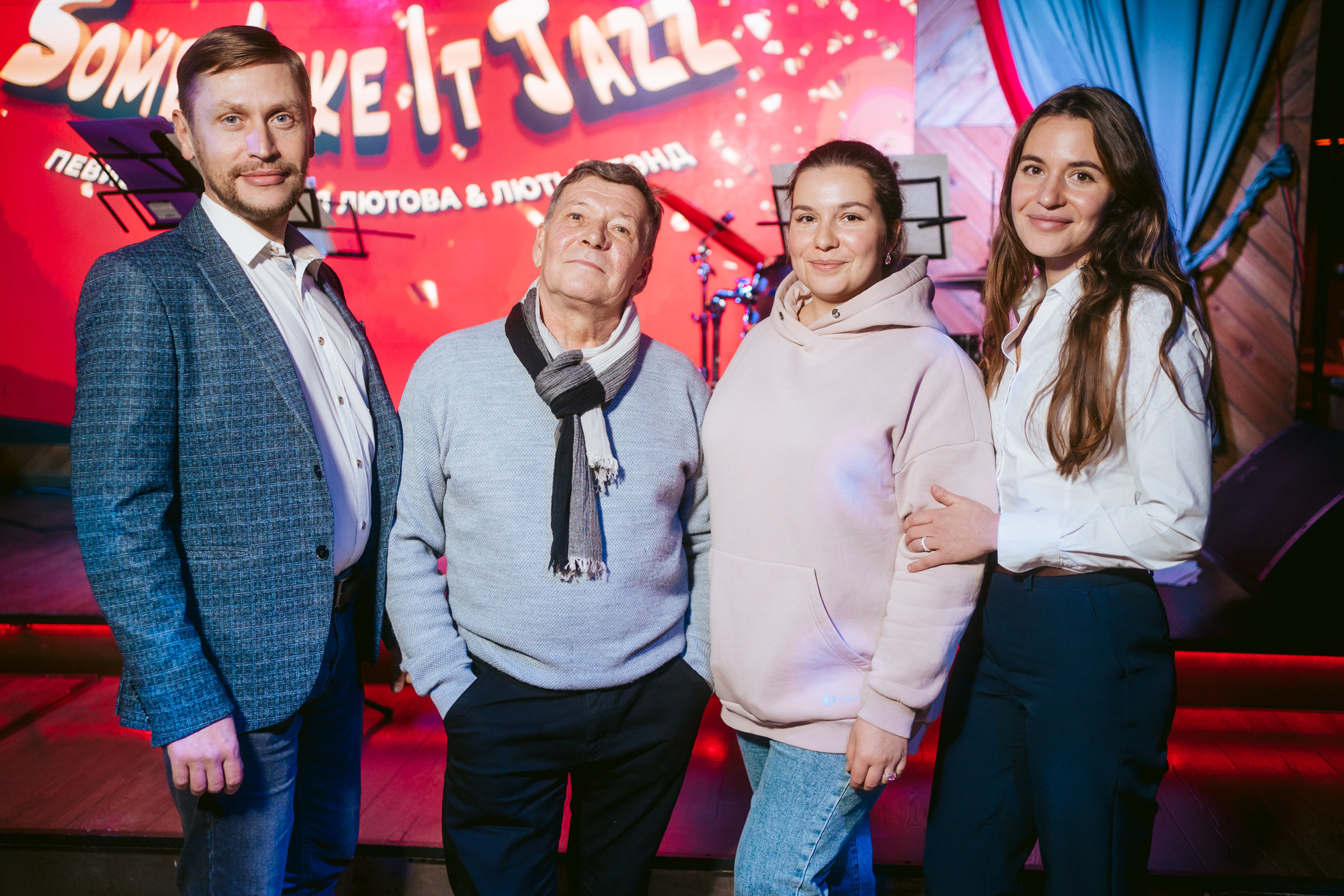 Джазовая среда. Анастасия Лютова и Лютый Бэнд (Москва)