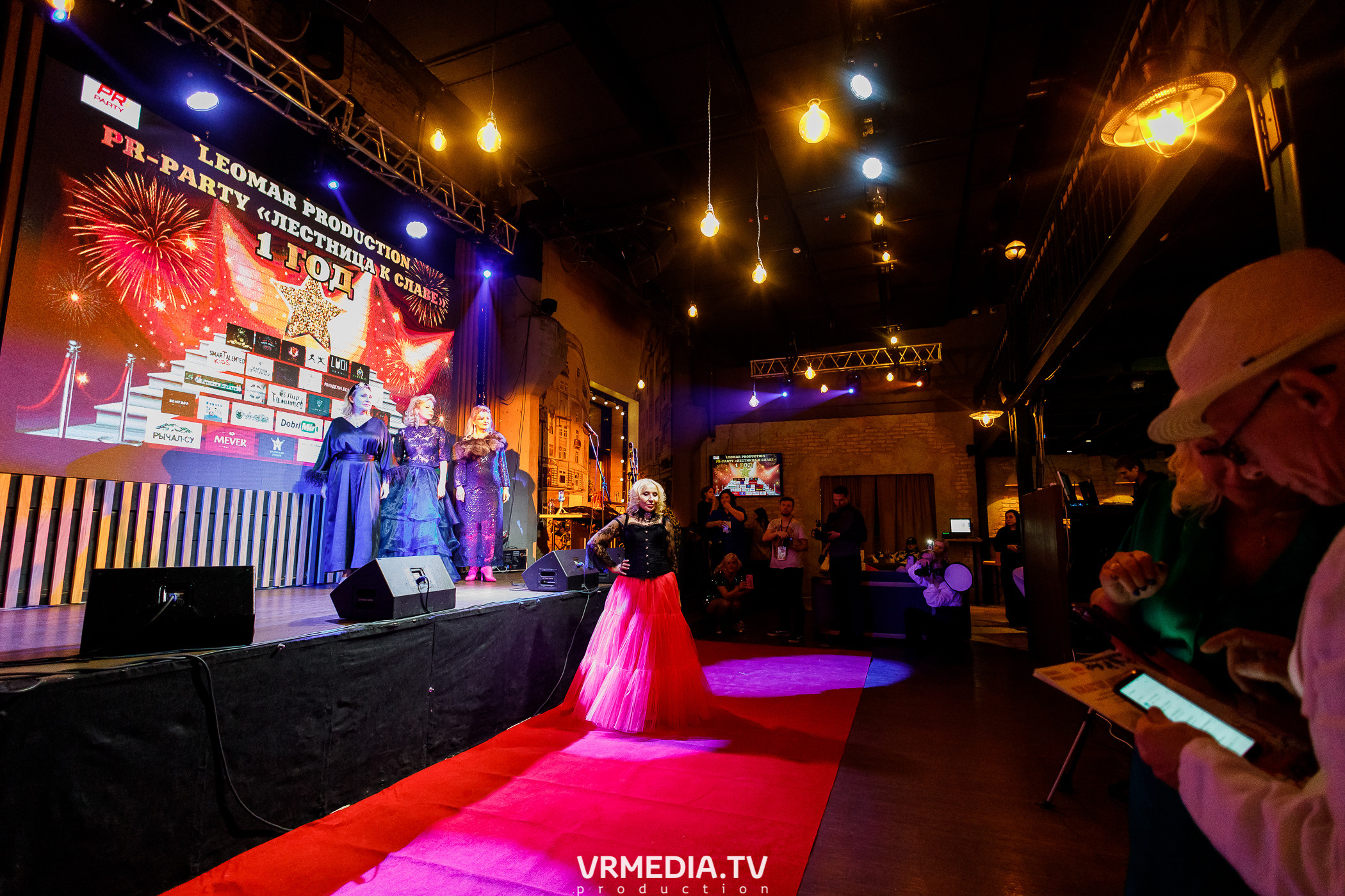 Leomar production. Лестница к славе «1 год»