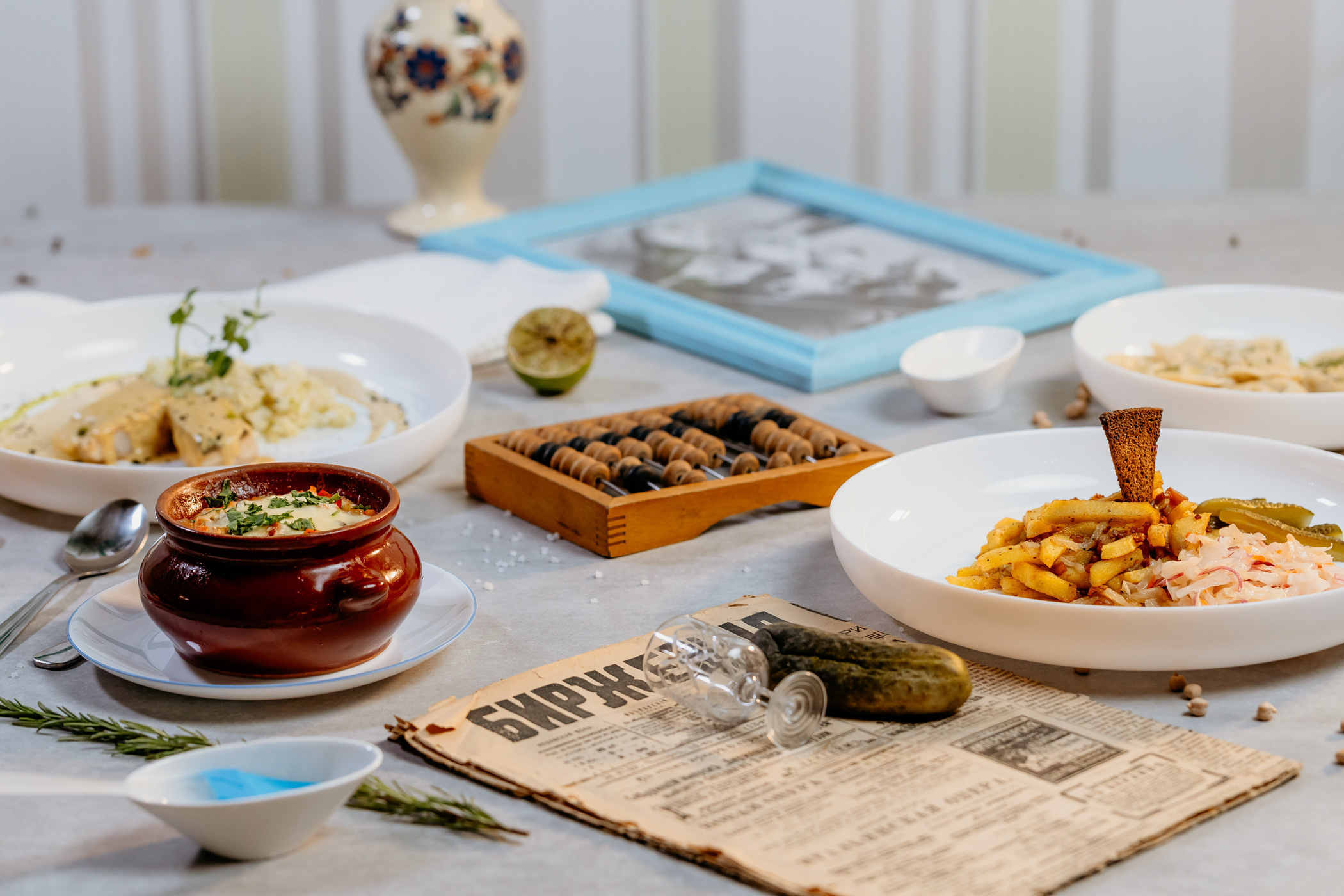 Ресторан «Папина дача»