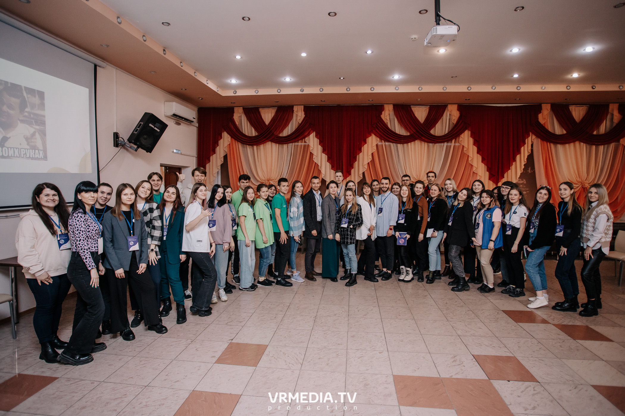 Молодежный проект «СоZдаем смыслы»