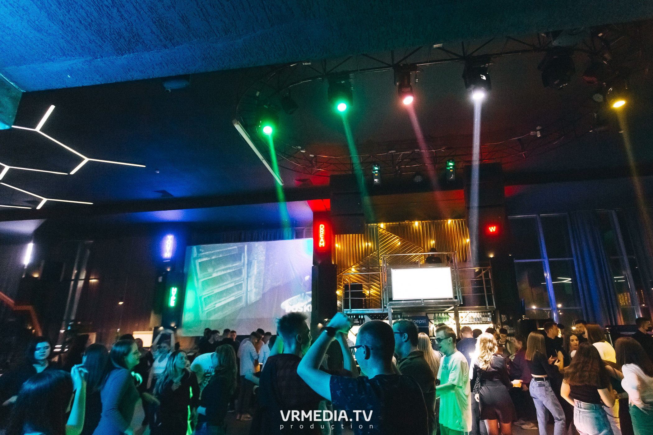 Выходные в баре «DOSKI»