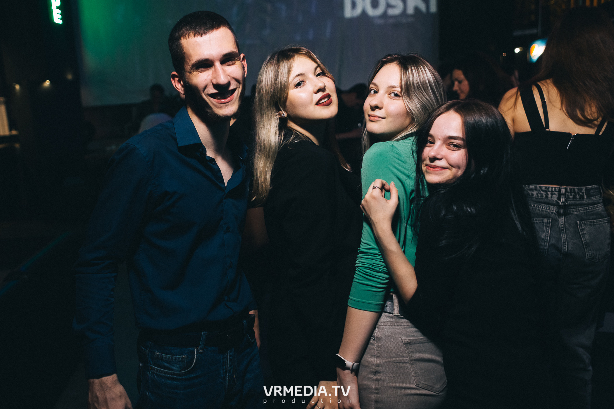 Выходные в баре «DOSKI»