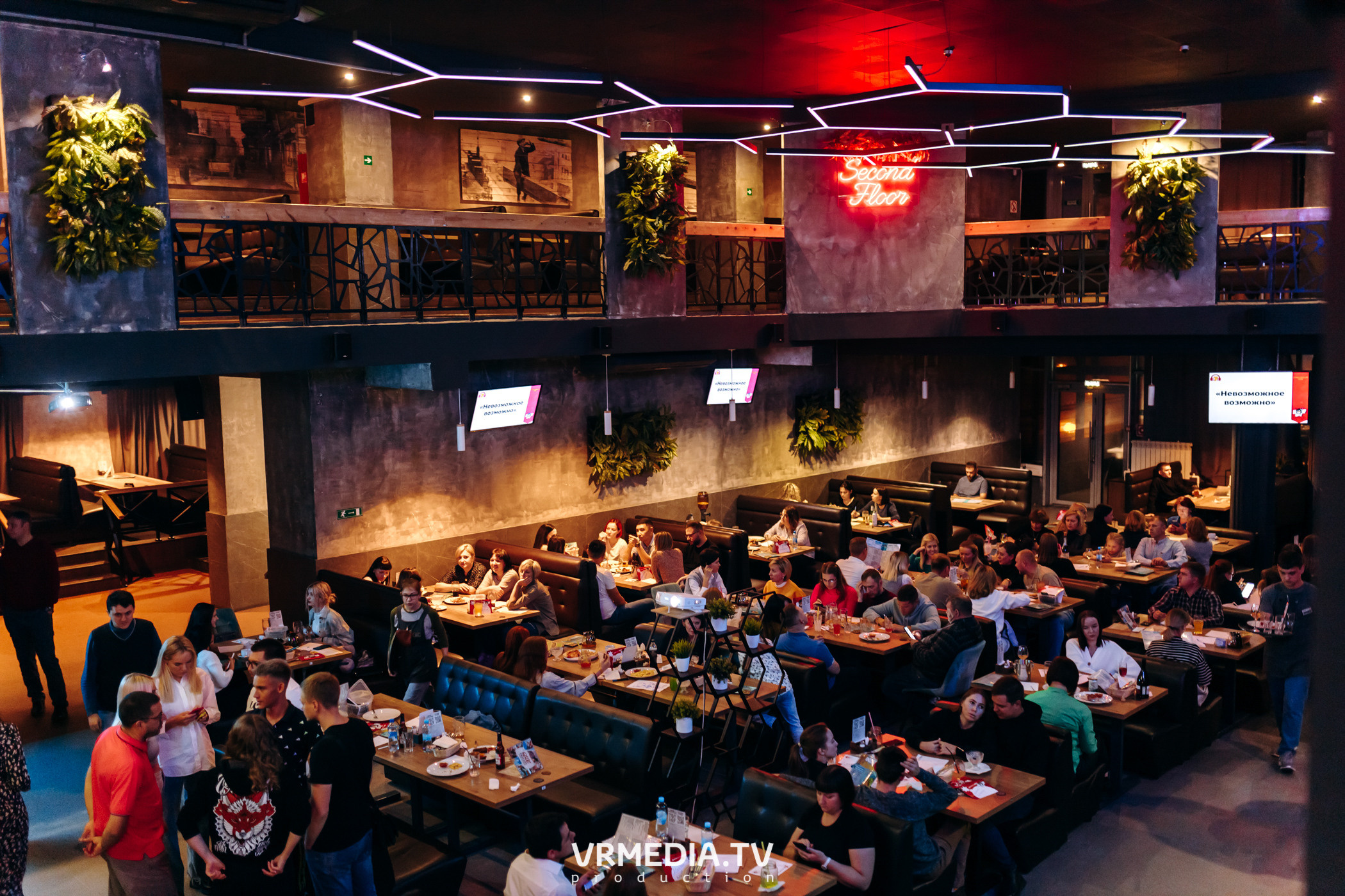 WoW QuiZ в баре «DOSKI»