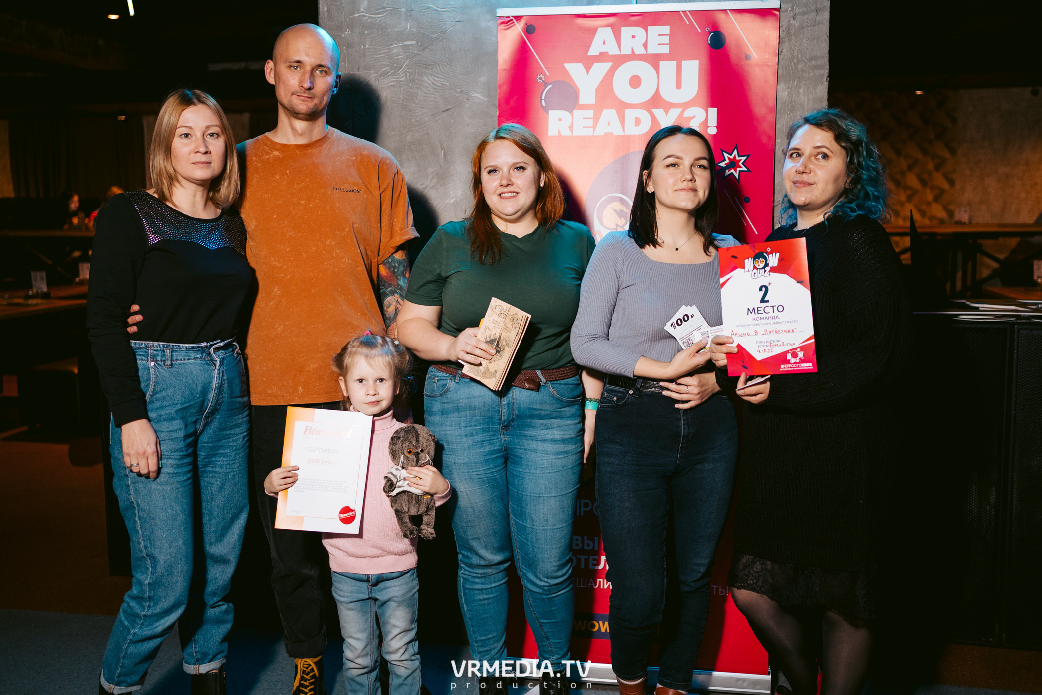 WoW QuiZ в баре «DOSKI»