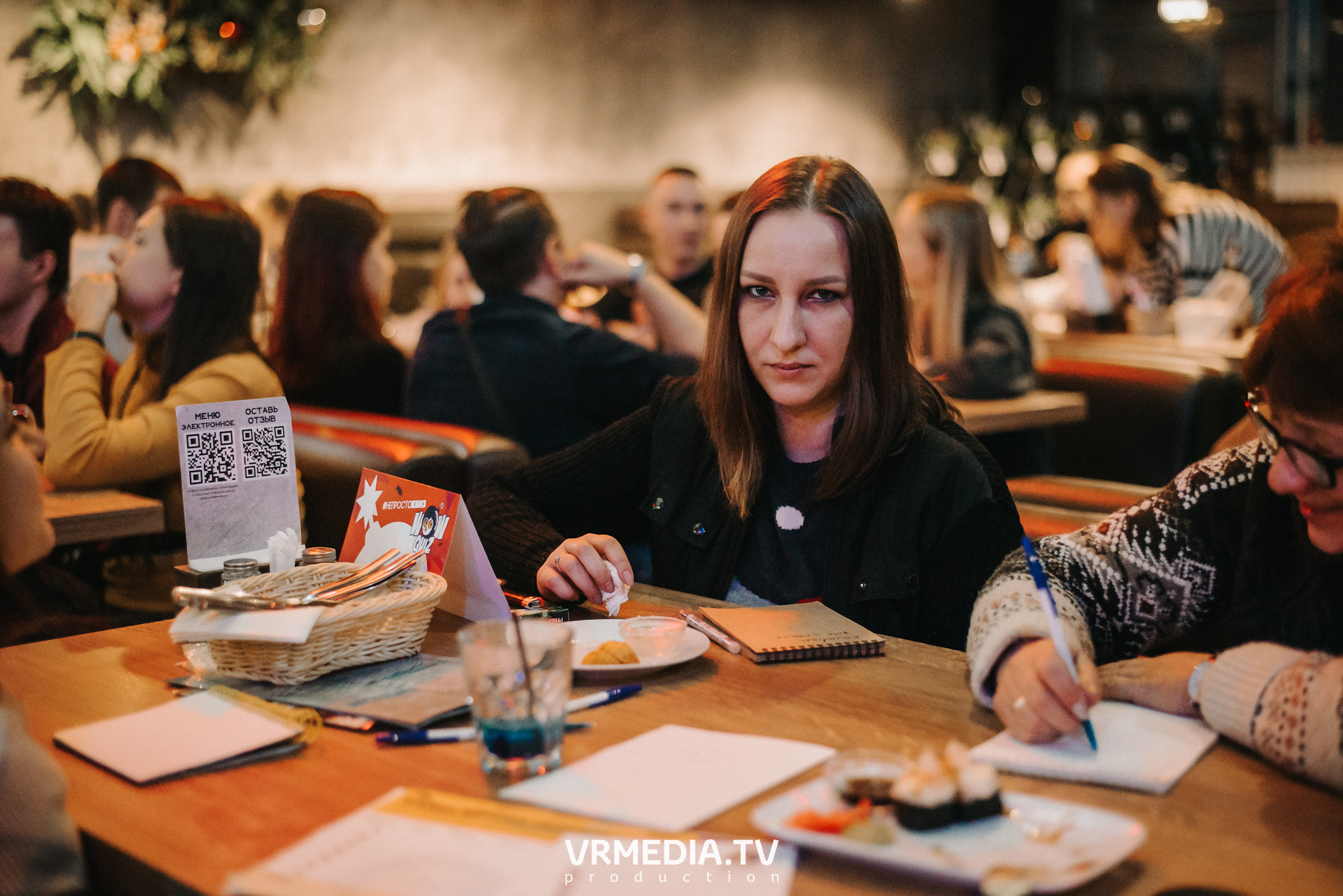 WoW QuiZ в баре «DOSKI»