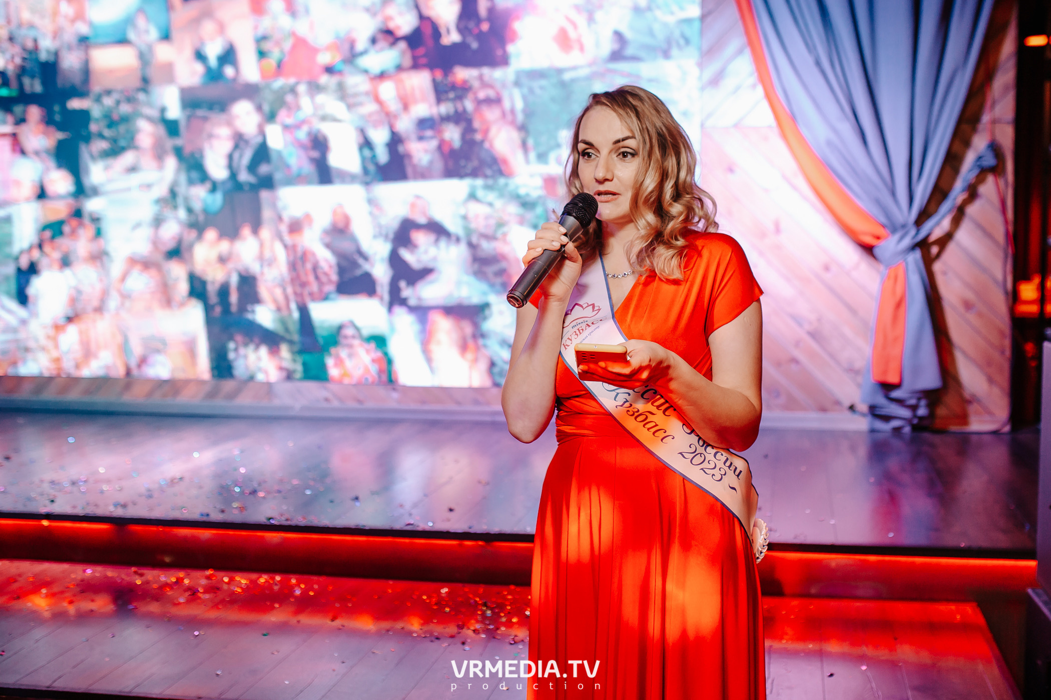 Миссис Россия Кузбасс 2023