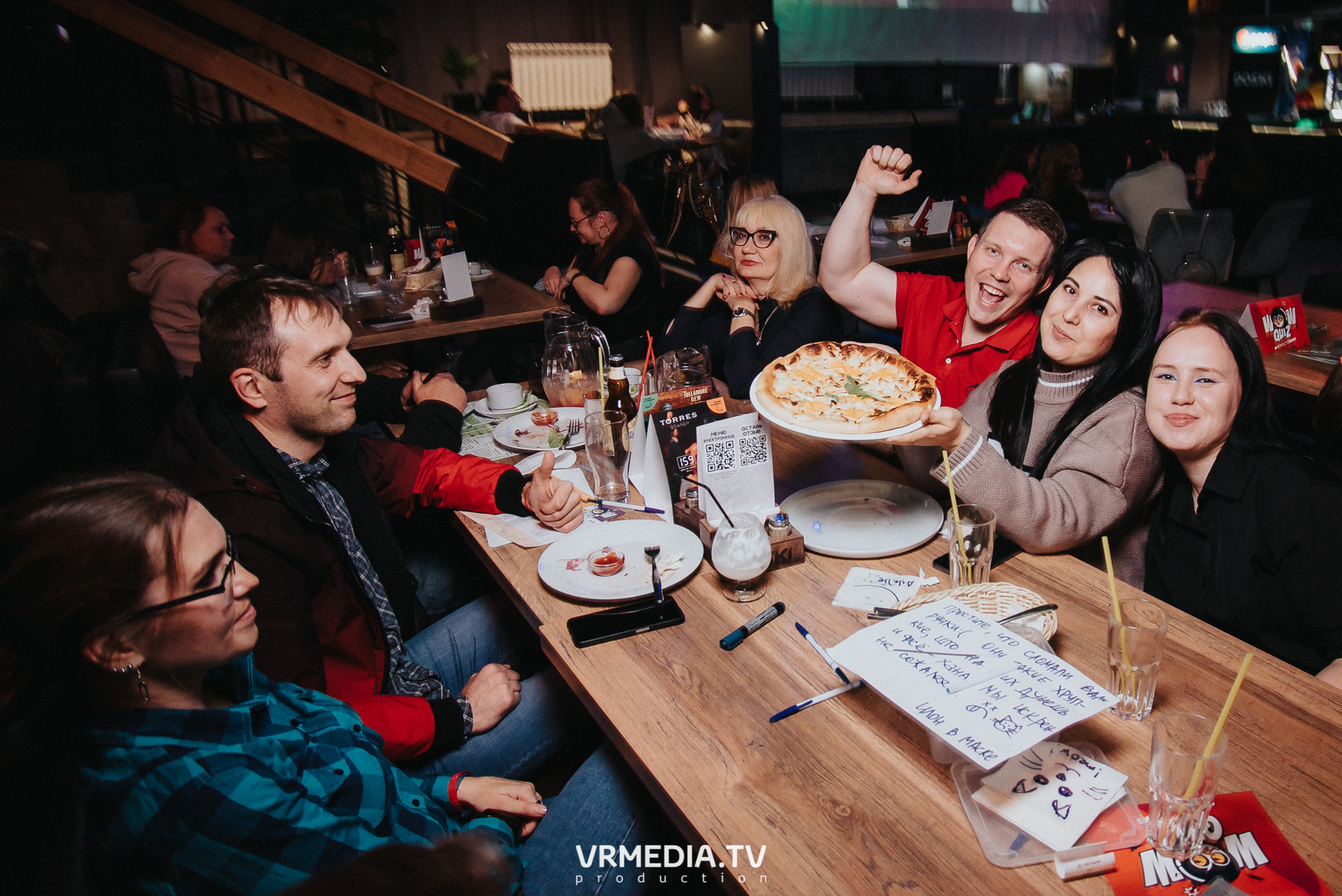 WoW QuiZ в баре «DOSKI»