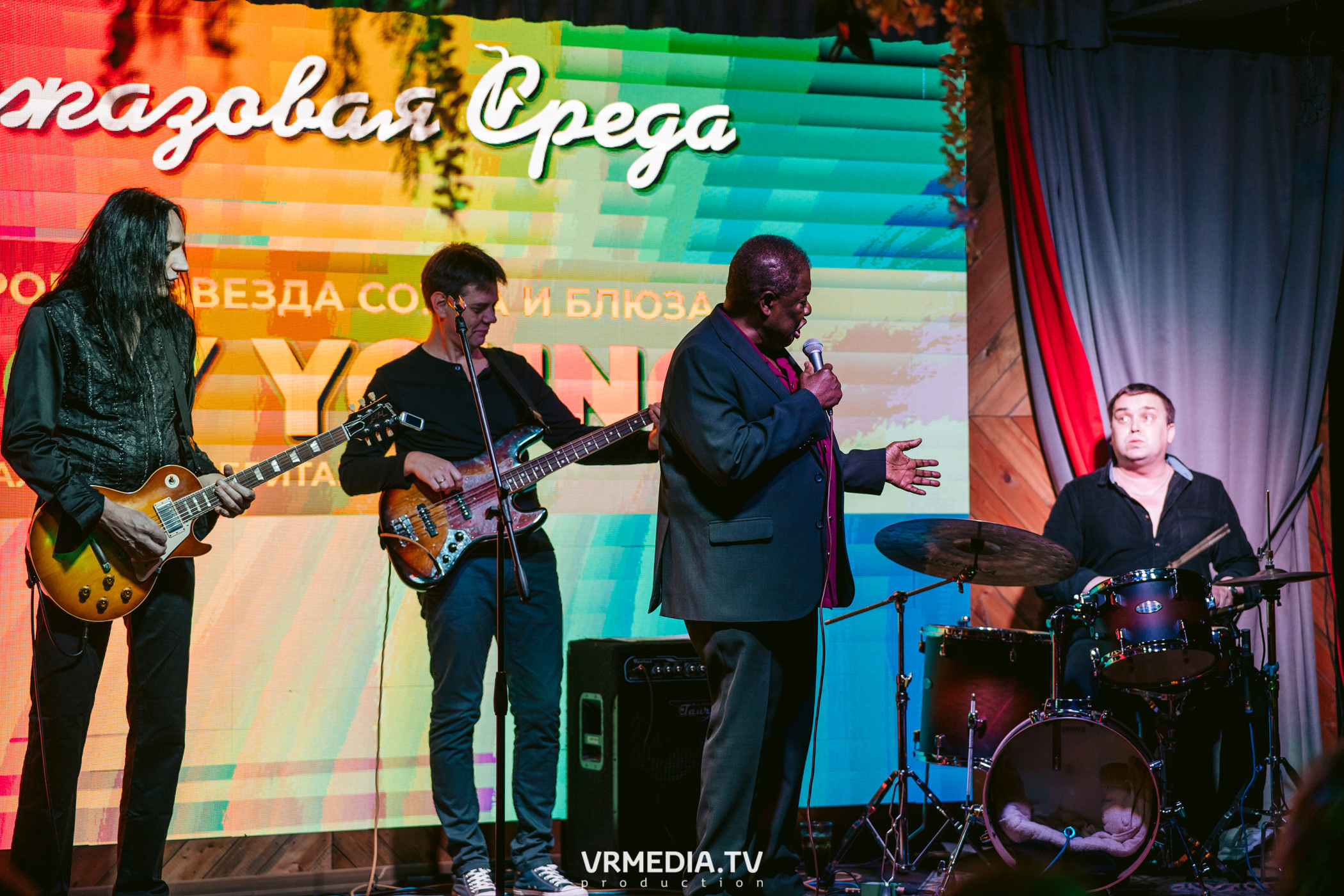 Джазовая среда. ROY YOUNG (Великобритания)