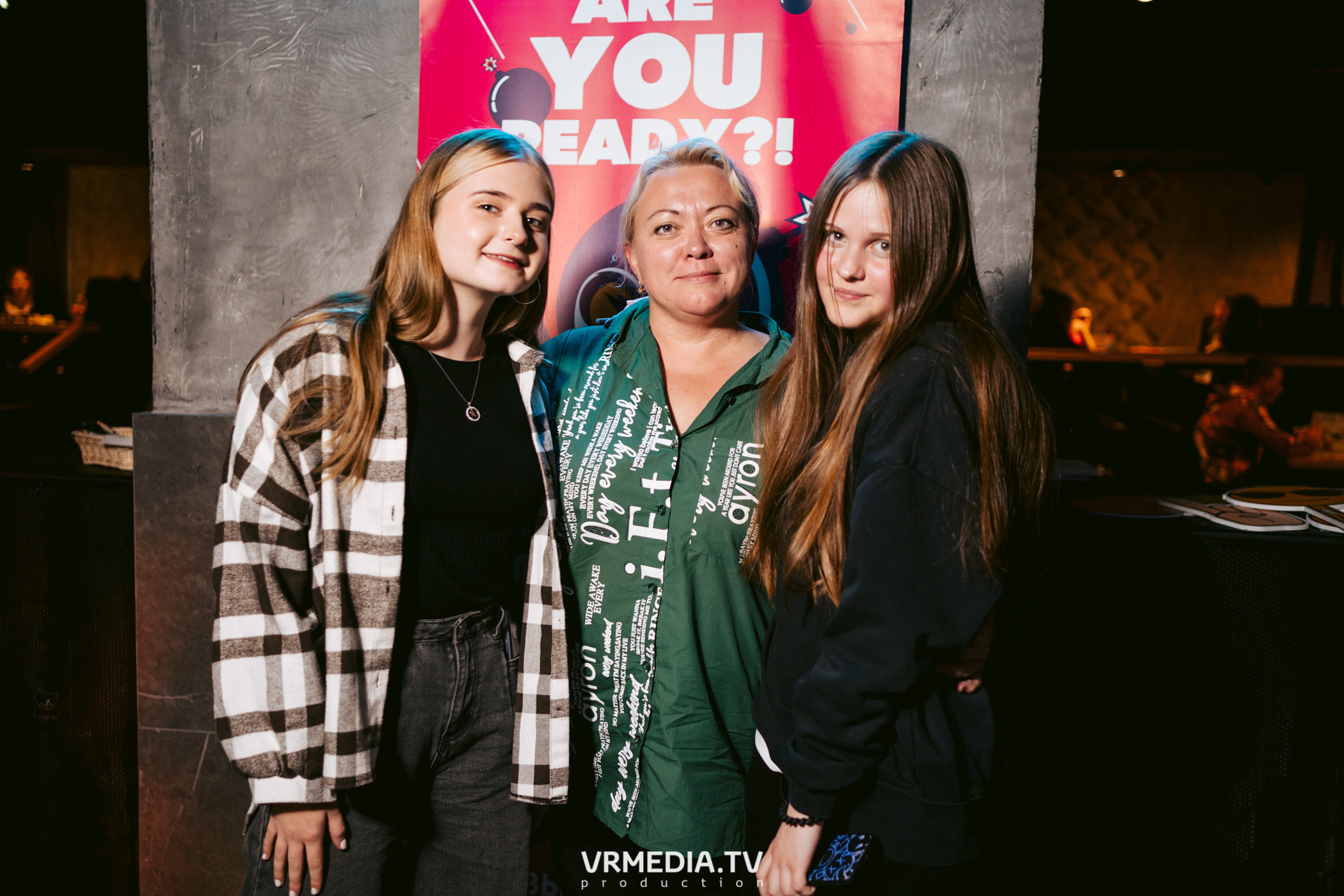 WoW QuiZ в баре «DOSKI»