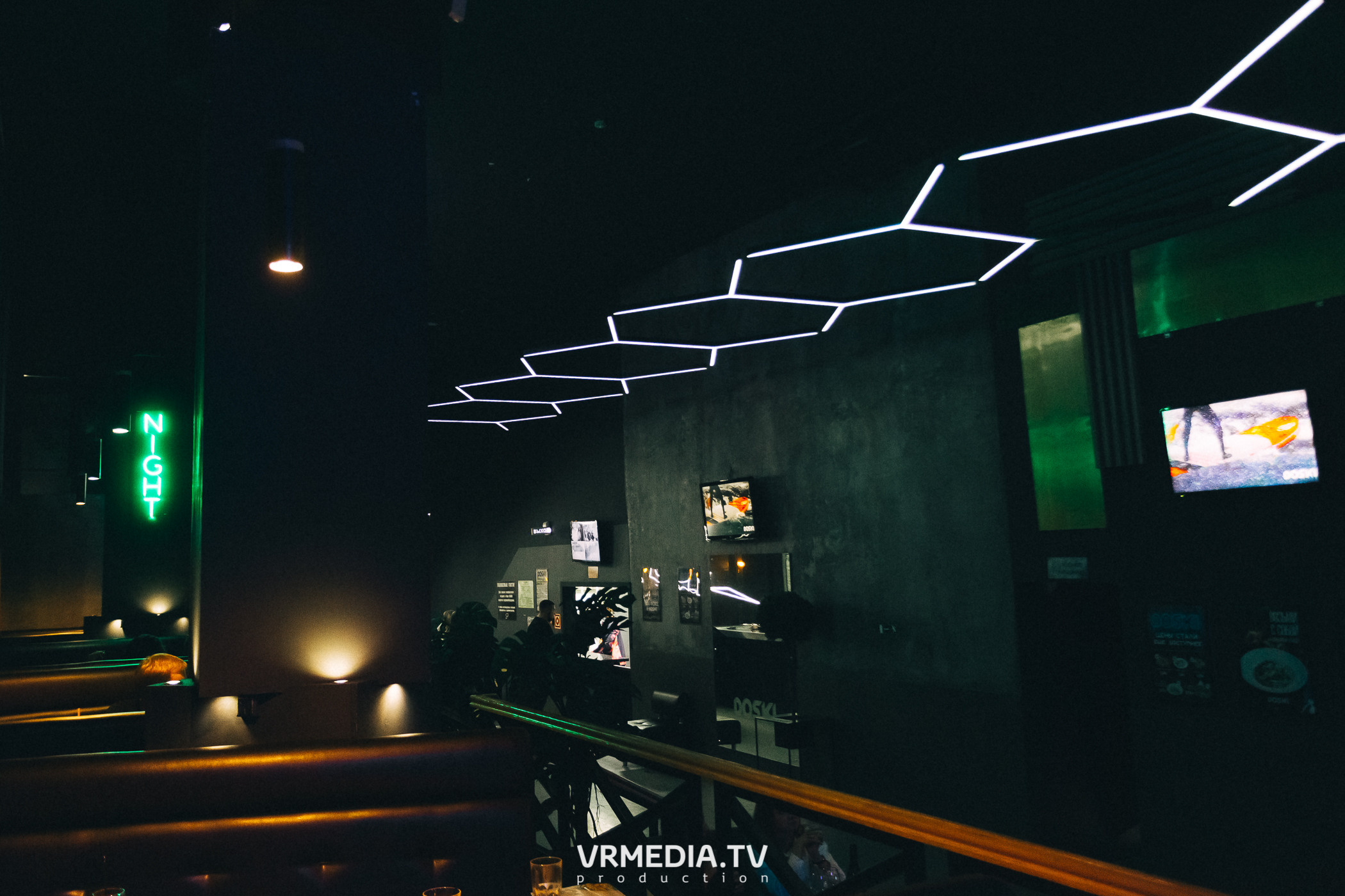 Выходные в баре «DOSKI»