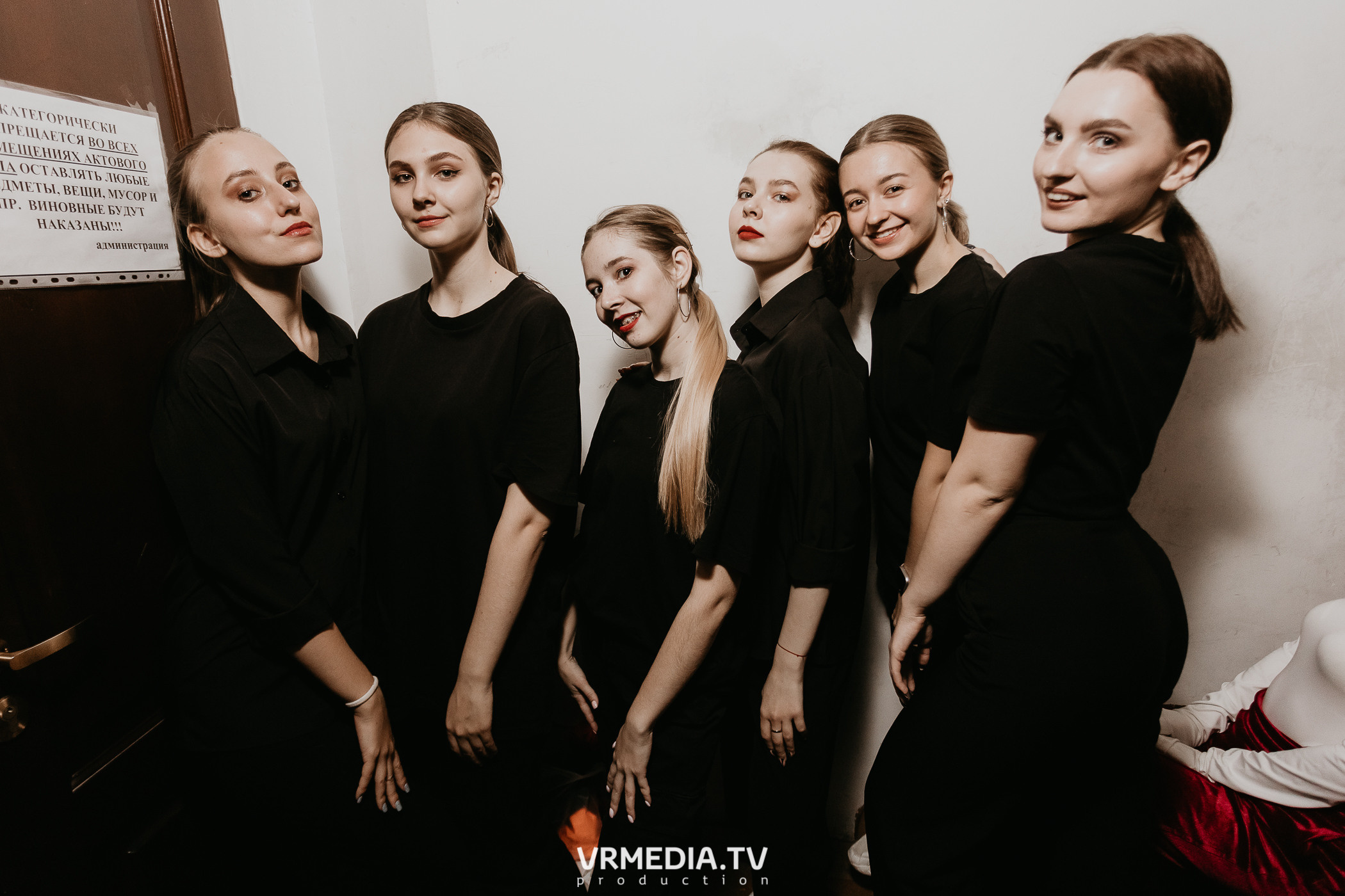 Фестиваля первокурсников «Давай знакомиться» в КемГМУ