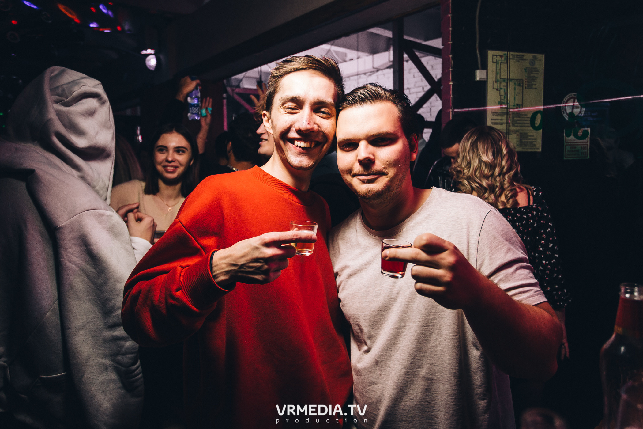 Выходные в баре «Cosmo»