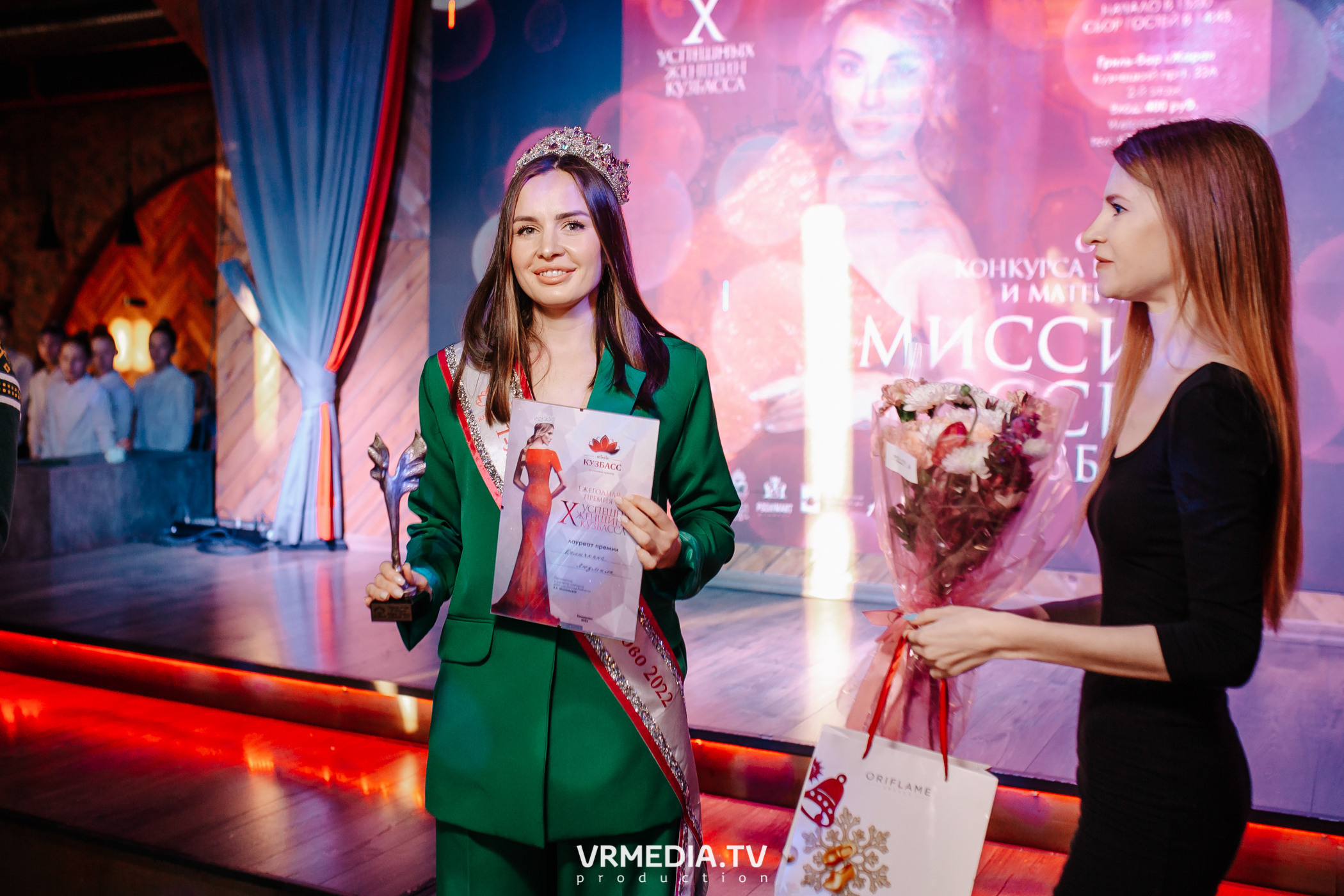 Миссис Россия Кузбасс 2023