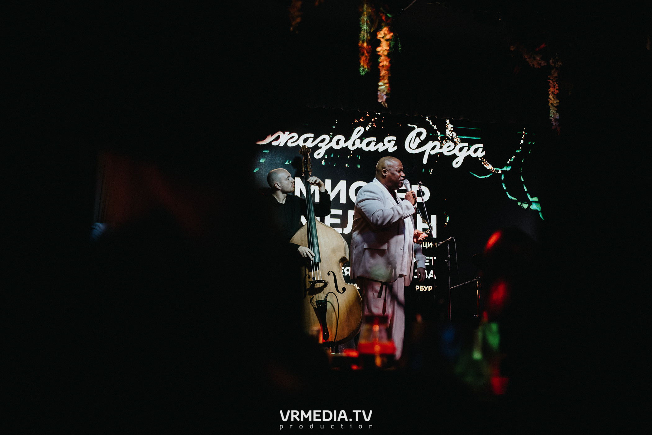 Джазовая среда. Мистер Мелвин — Вокал (США)