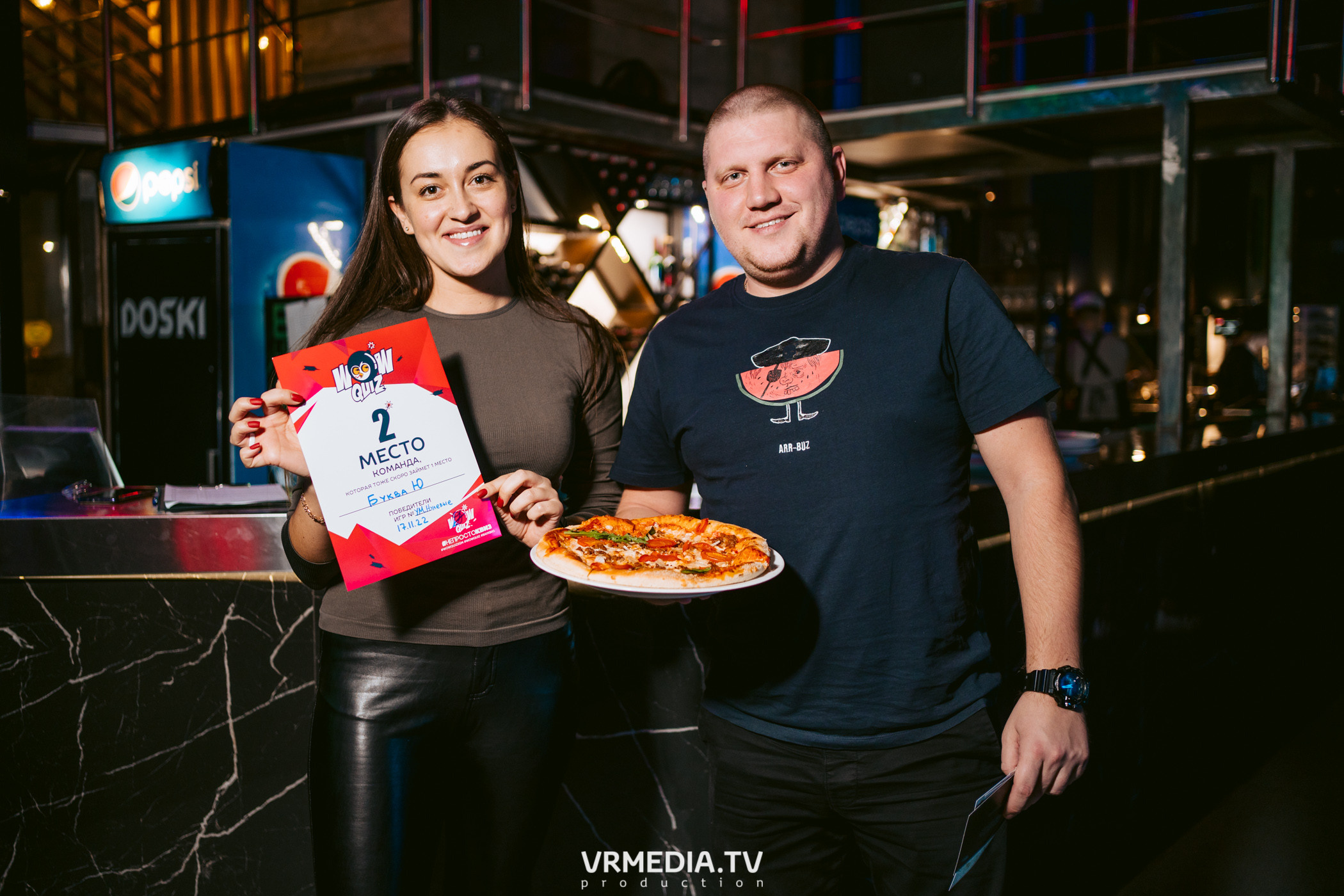 WoW QuiZ в баре «DOSKI»