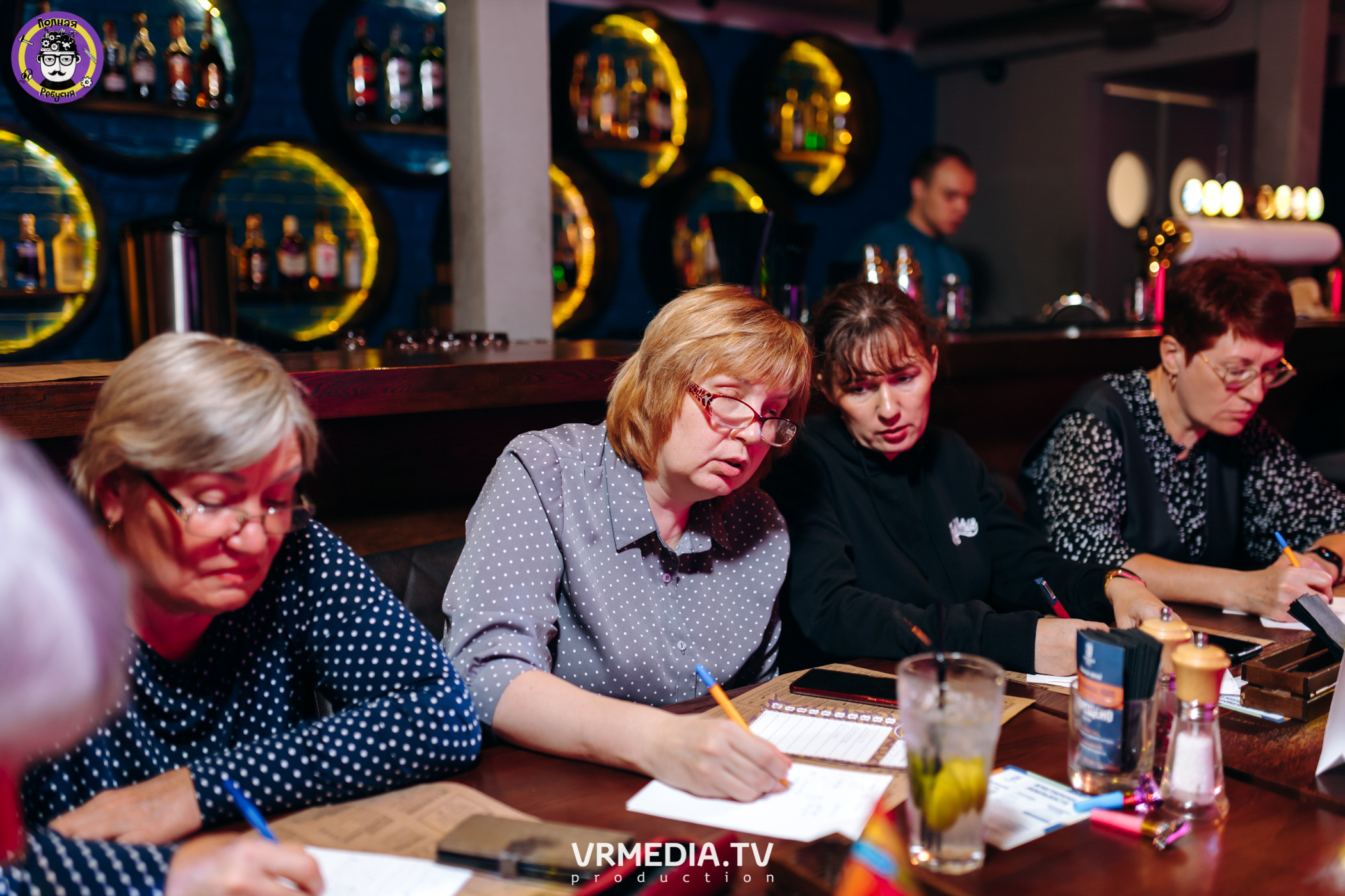 Полная Ребусня