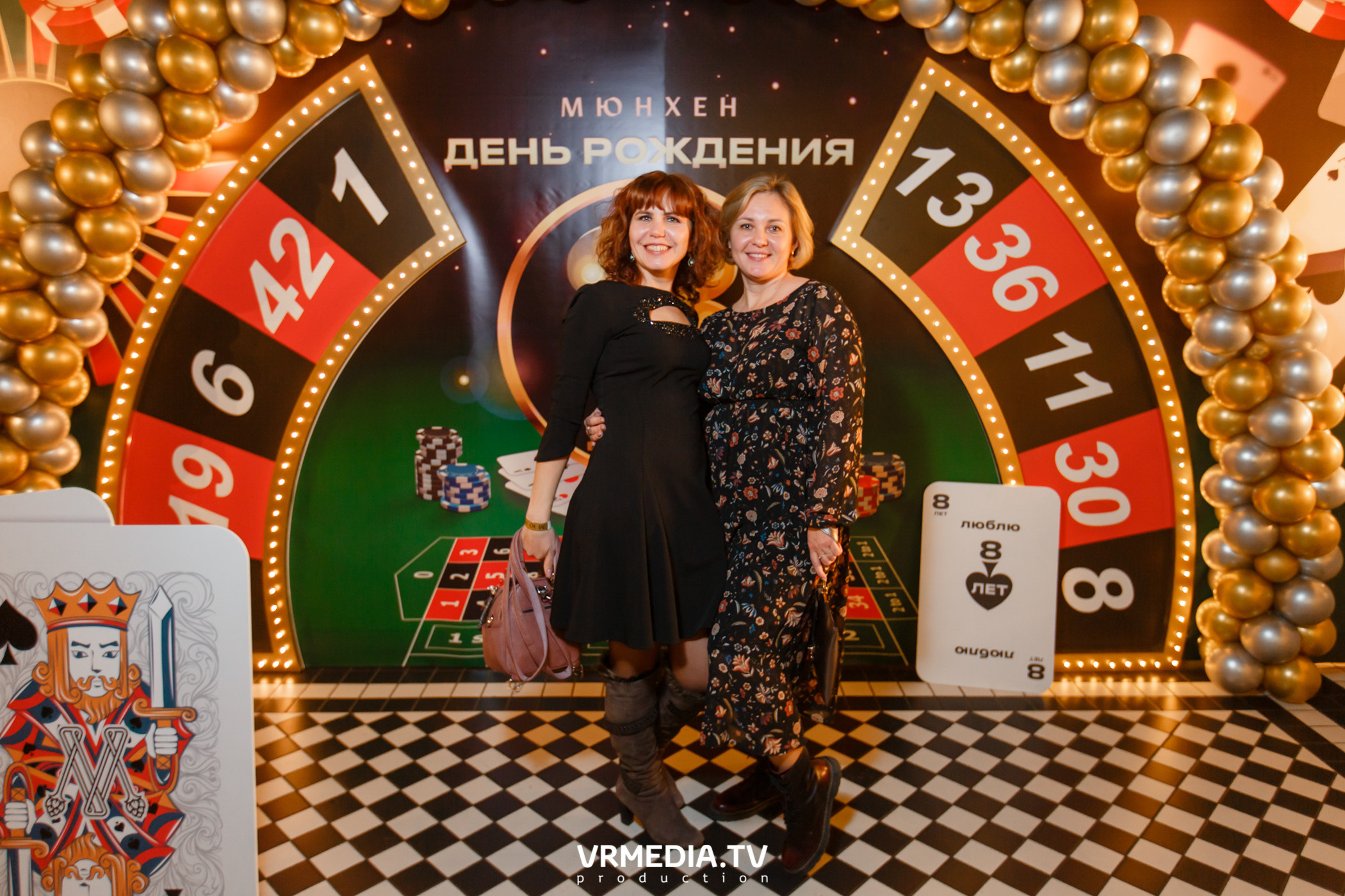 День рождения ресторана «Мюнхен»