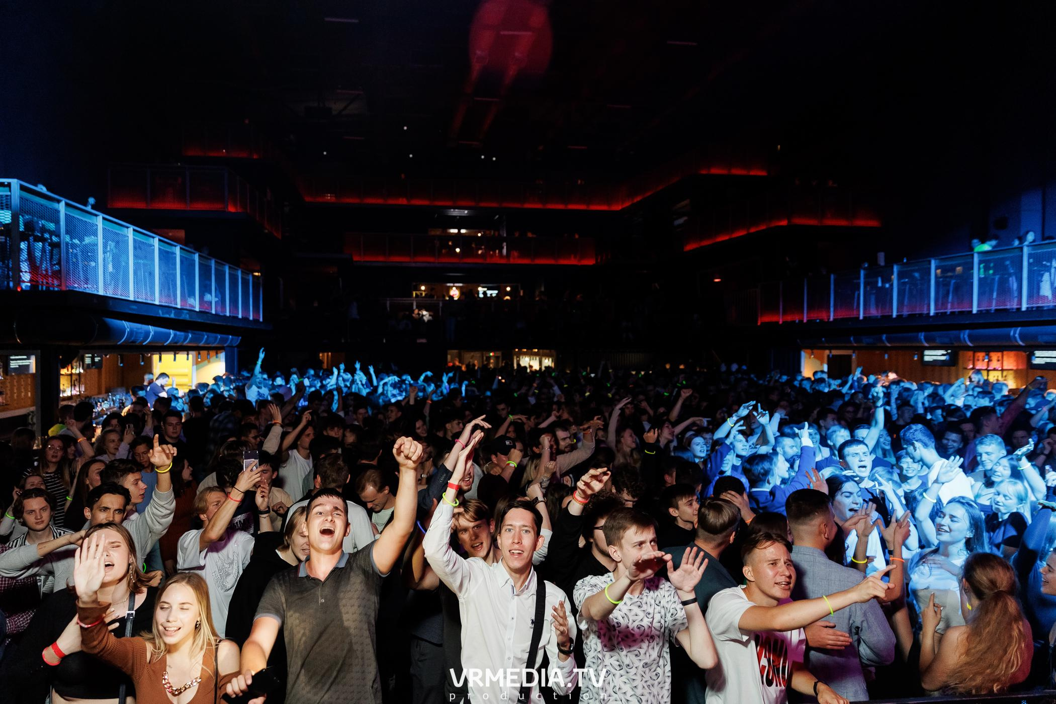 Malina Party. Внеземная любовь