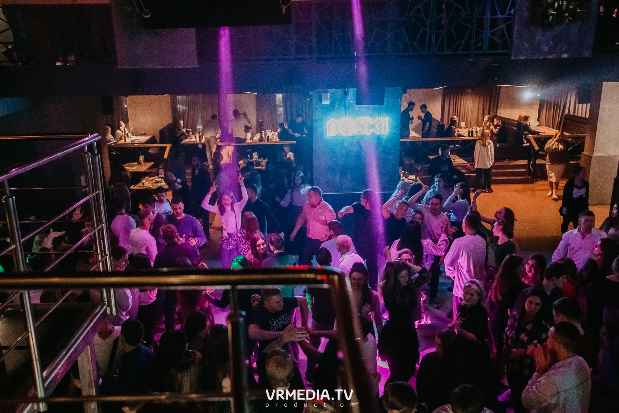 Выходные в баре «DOSKI»