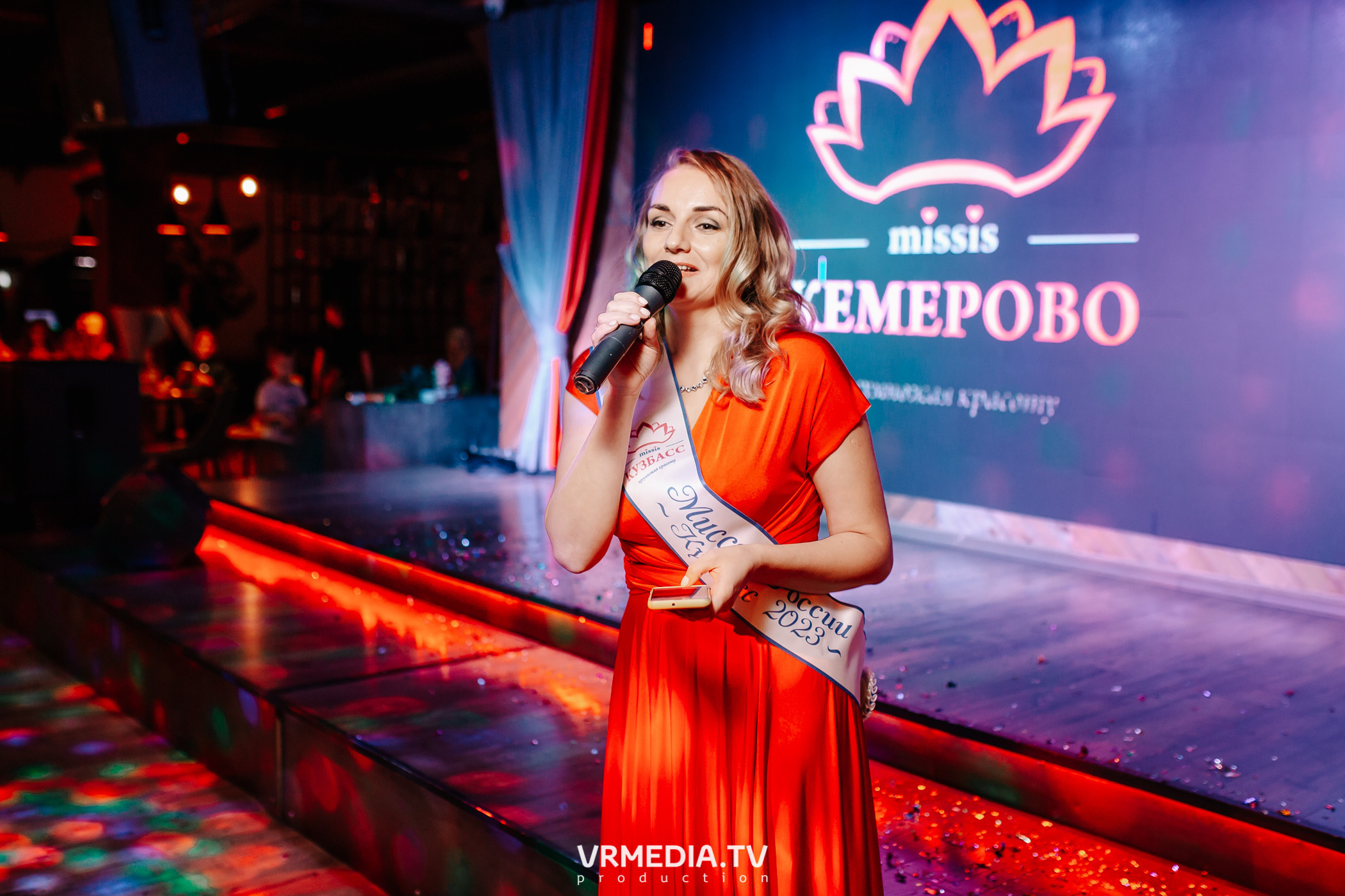 Миссис Россия Кузбасс 2023