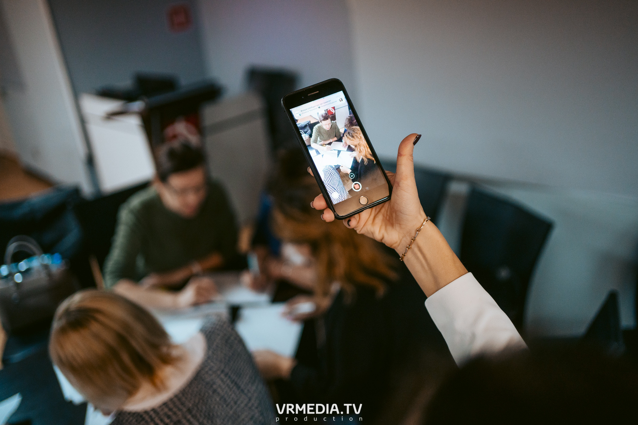 Общественный гражданский форум «Сообщество»