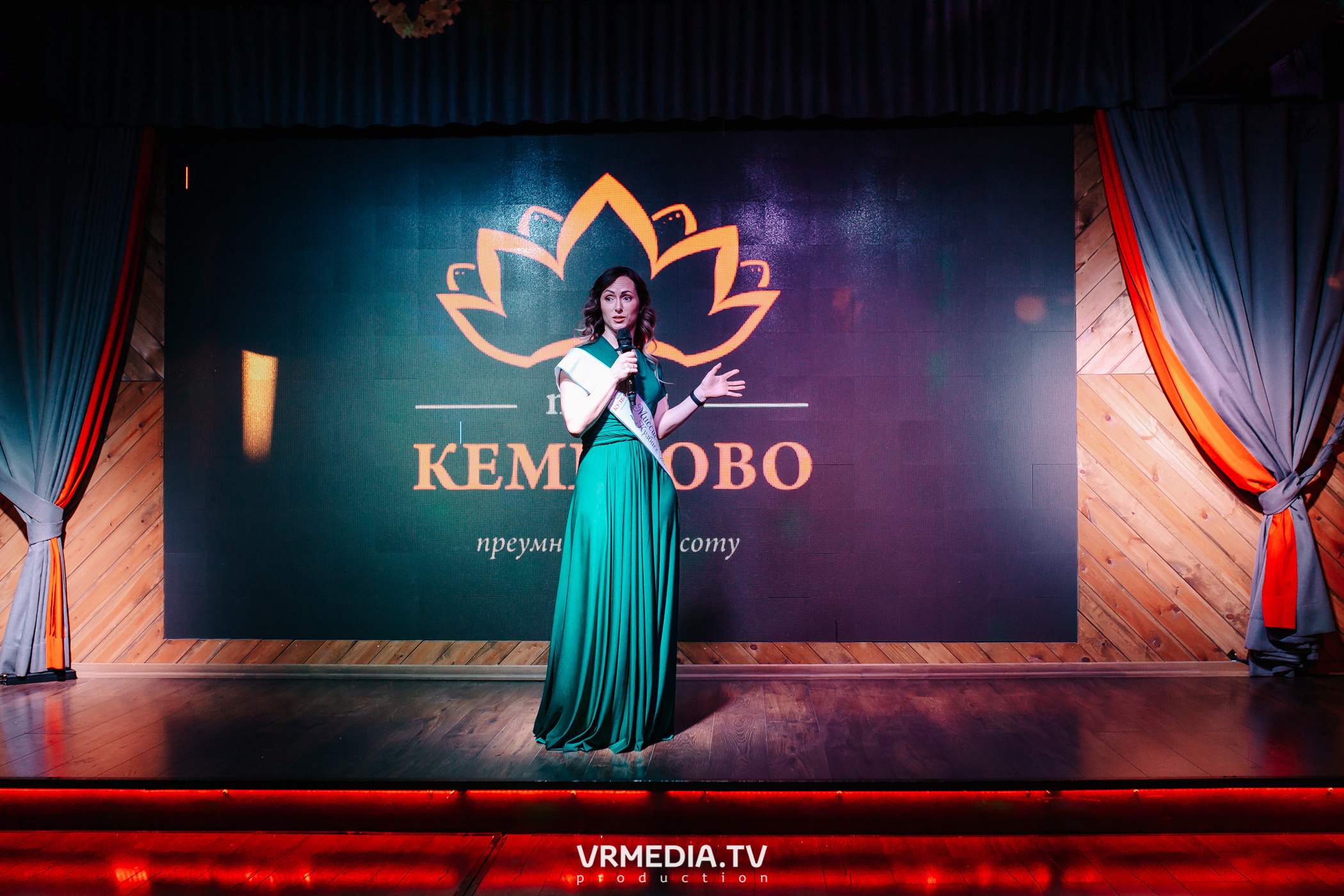 Миссис Россия Кузбасс 2023