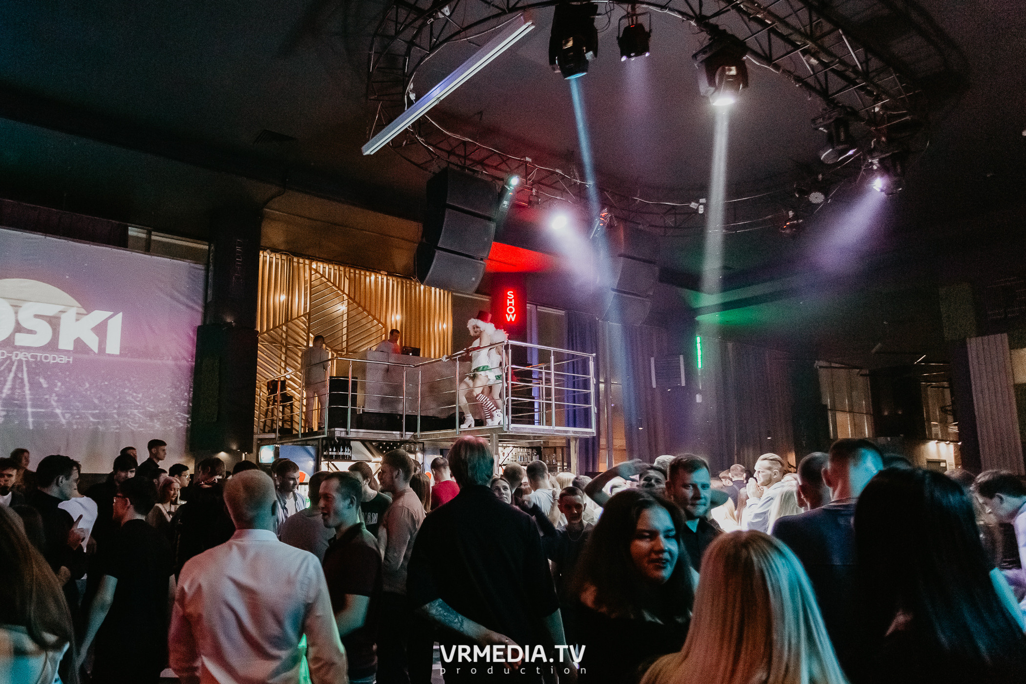 Выходные в баре «DOSKI»