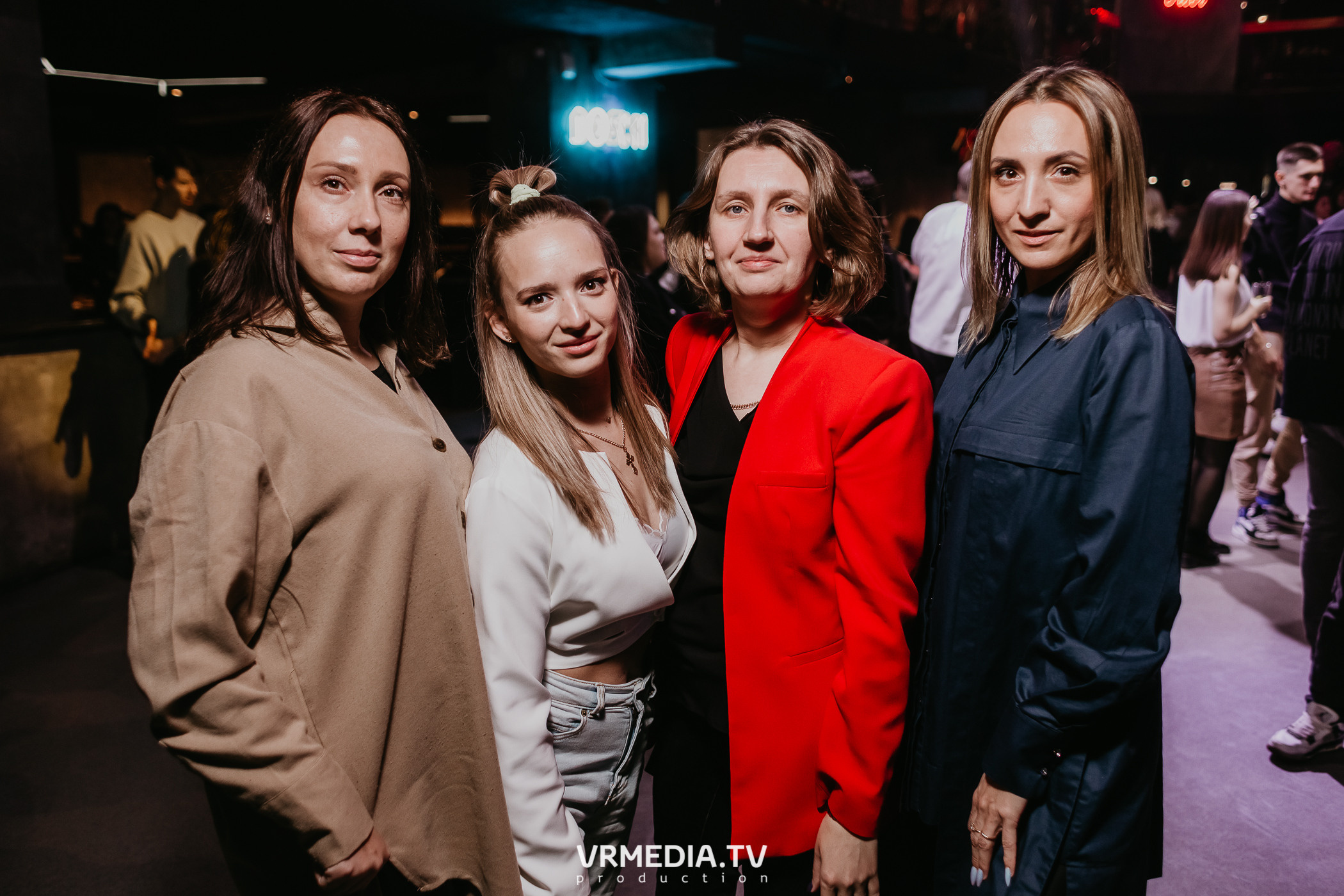 Выходные в баре «DOSKI»