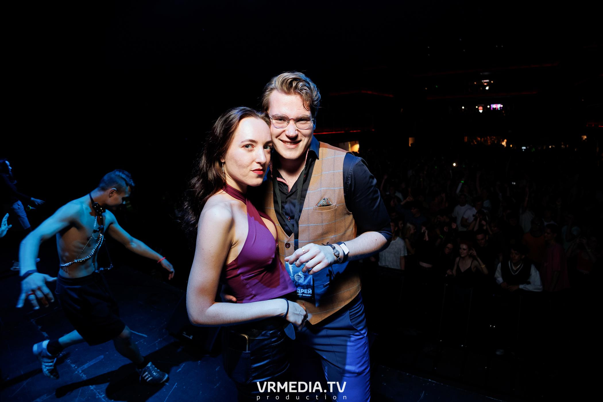 Malina Party. Внеземная любовь