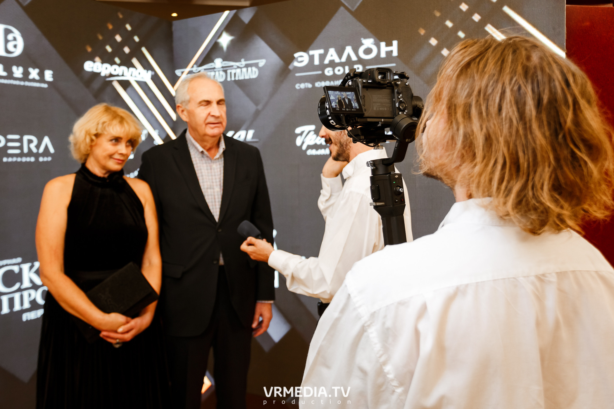 «Игра с Александром Друзем». В честь 27-летия компании БКС