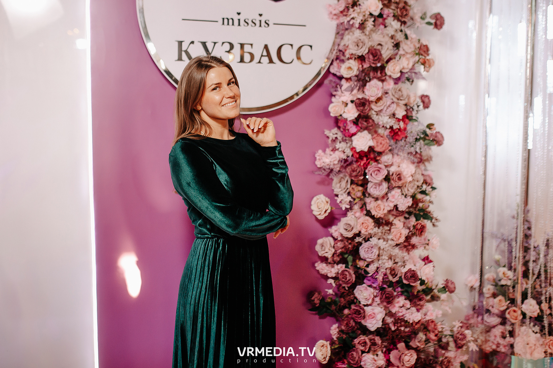 Миссис Россия Кузбасс 2023