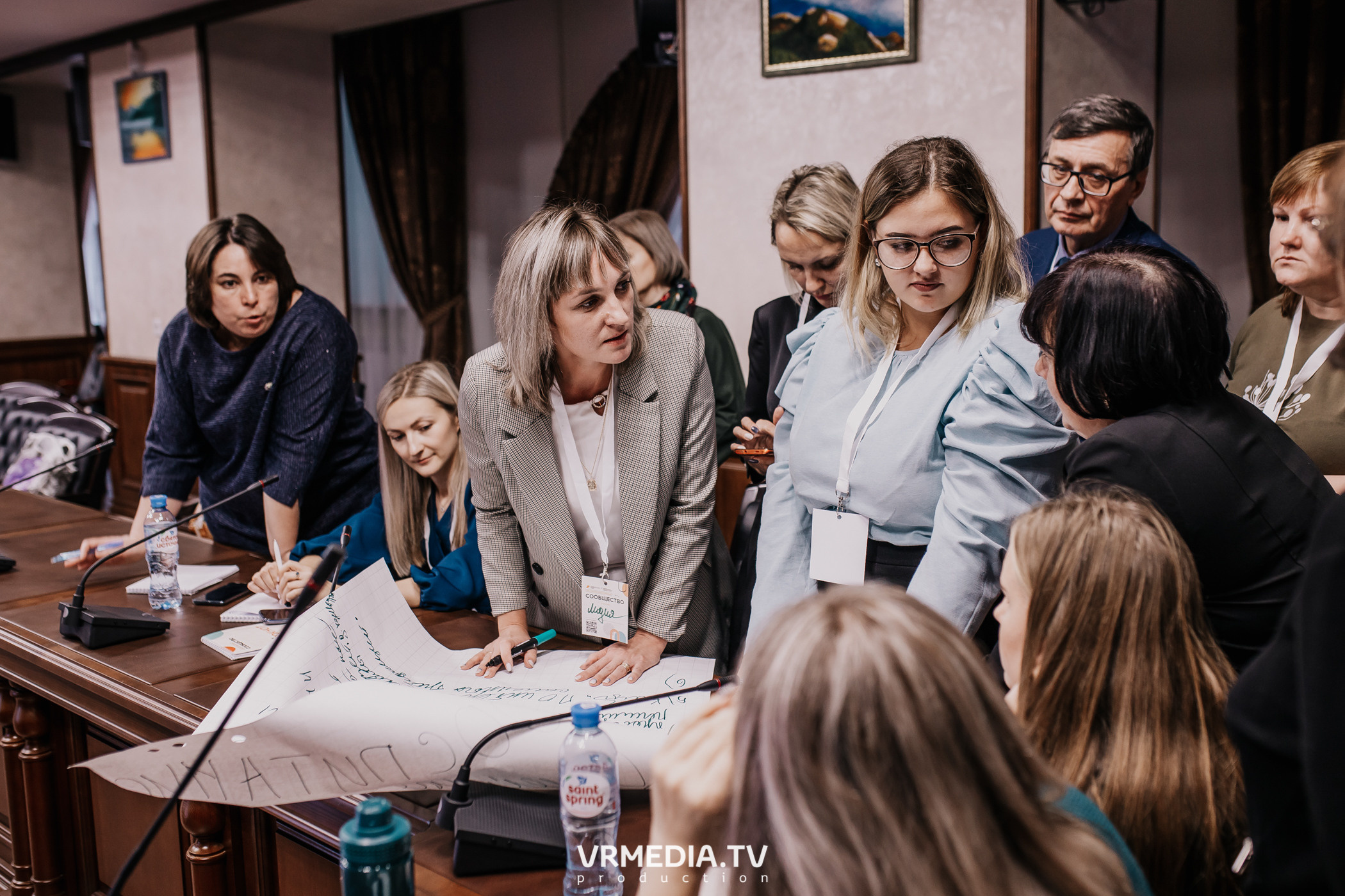 Общественный гражданский форум «Сообщество»