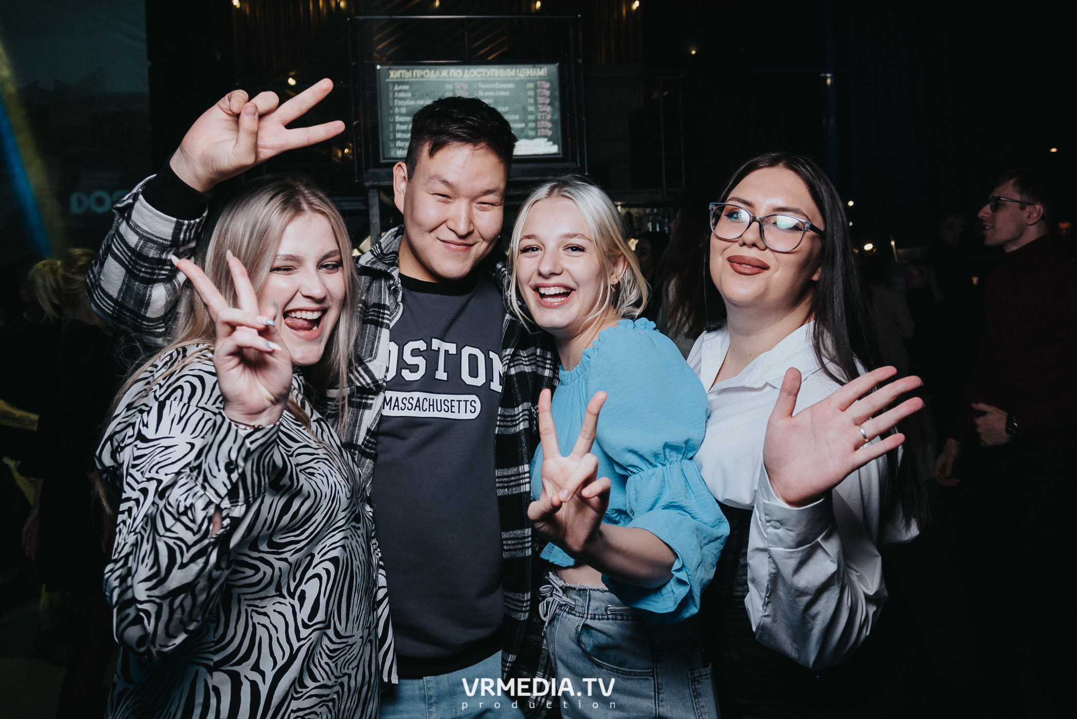 Выходные в баре «DOSKI»