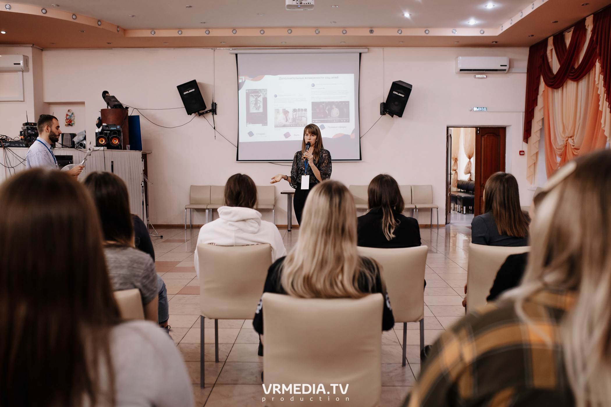 Молодежный проект «СоZдаем смыслы»