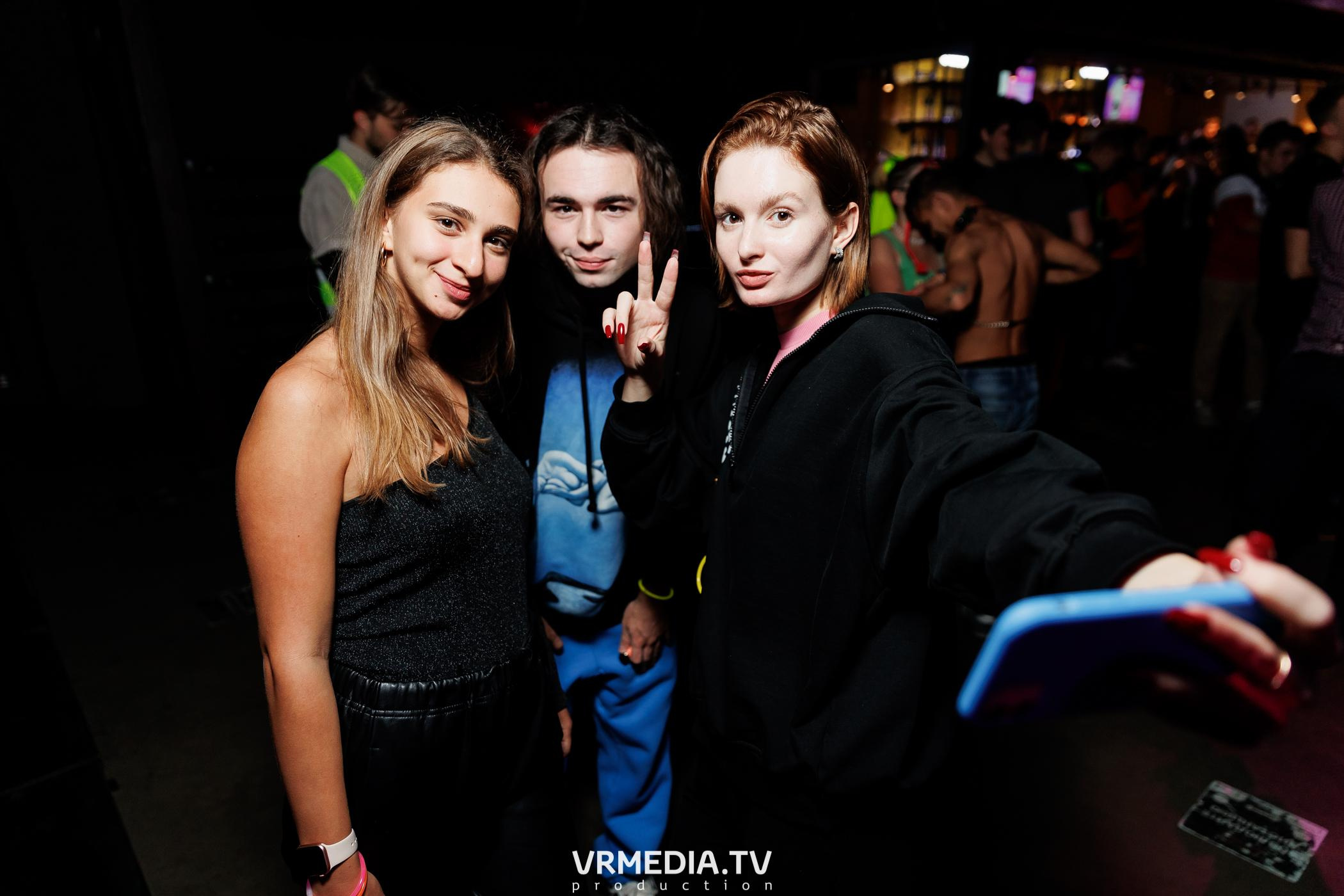 Malina Party. Внеземная любовь