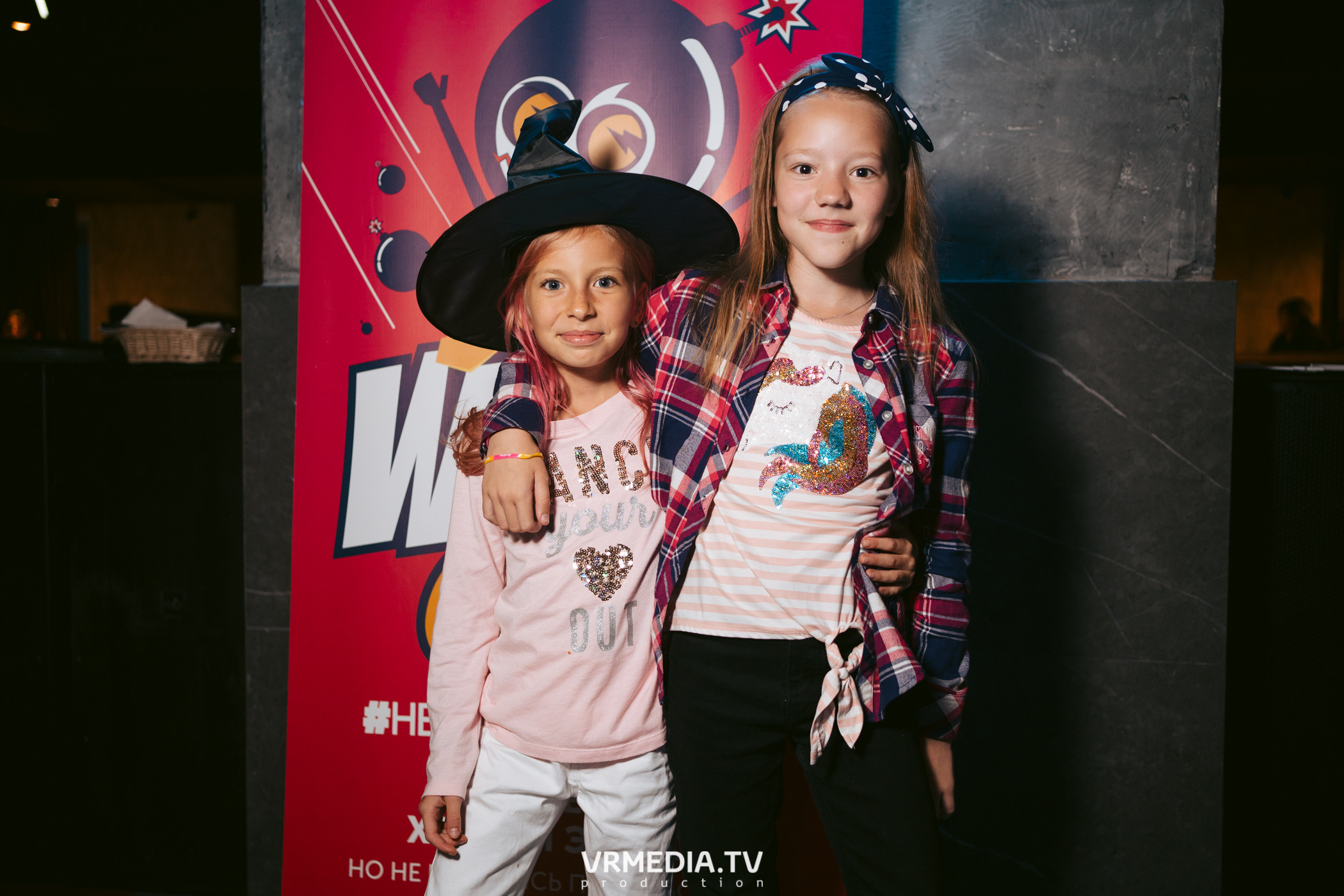 WoW QuiZ в баре «DOSKI»