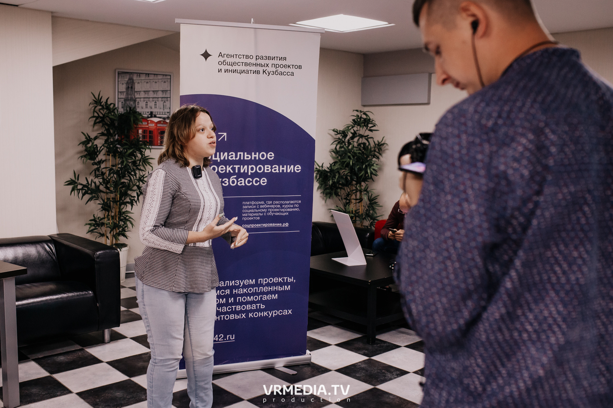 Проектная школа «ПроНКО»